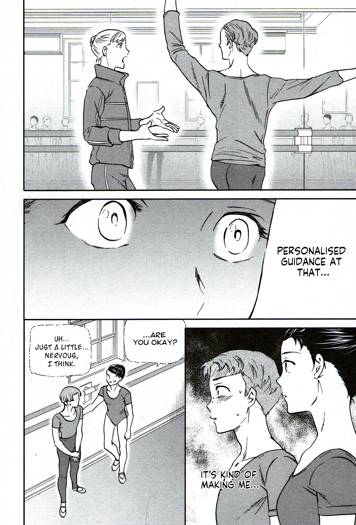 Kenrantaru Grande Scène Chapter 86 - Page 18