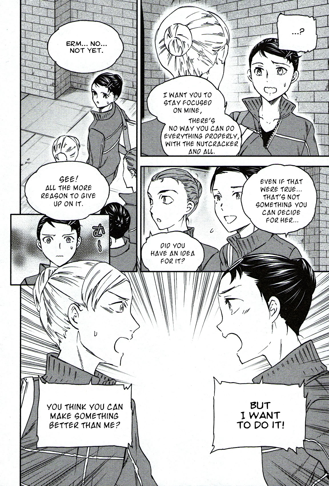 Kenrantaru Grande Scène Chapter 86 - Page 30