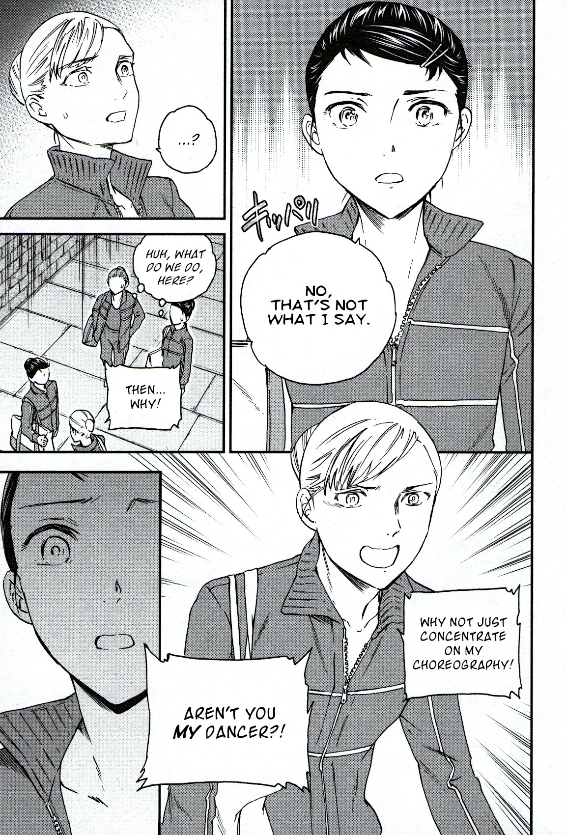 Kenrantaru Grande Scène Chapter 86 - Page 31