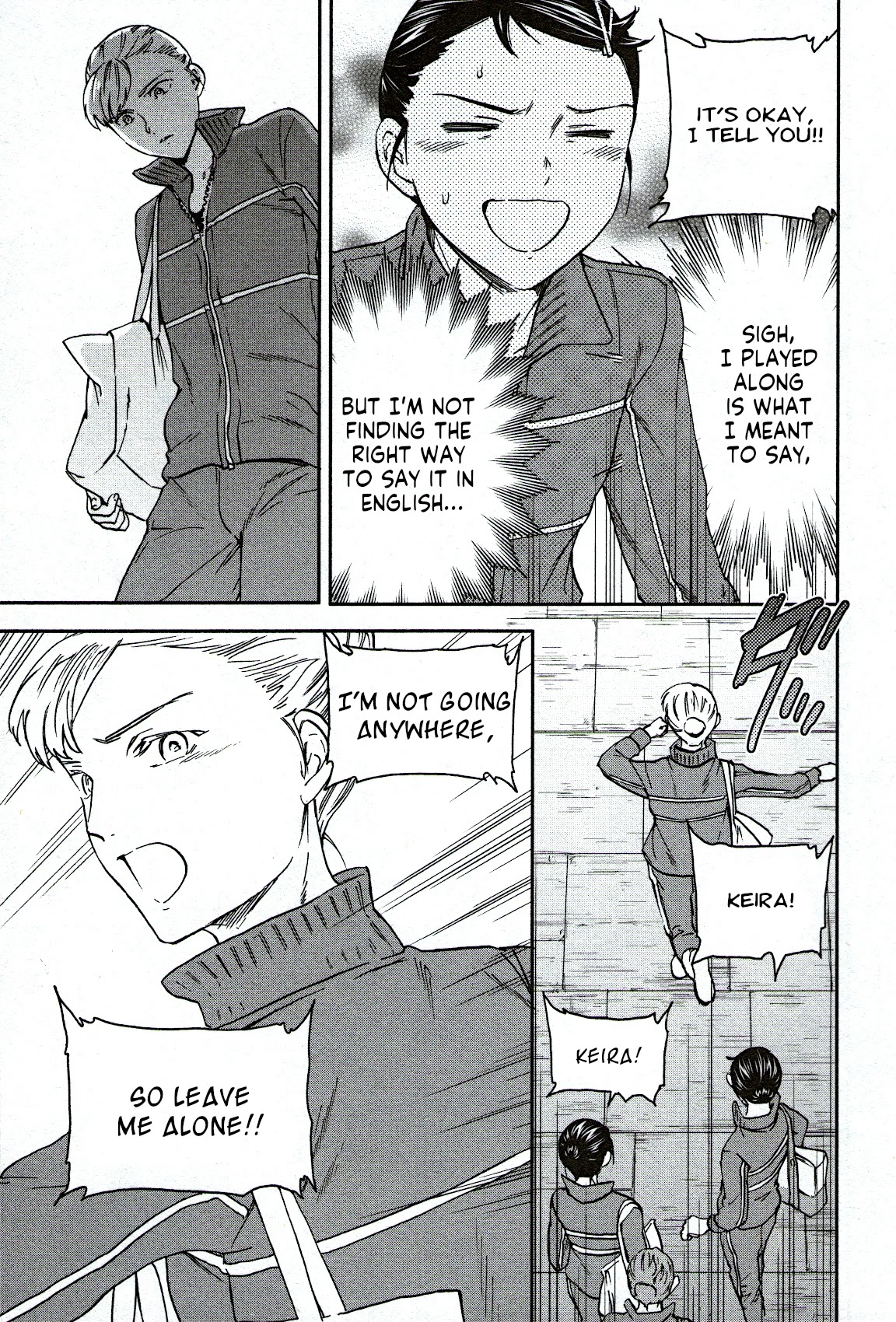 Kenrantaru Grande Scène Chapter 86 - Page 33