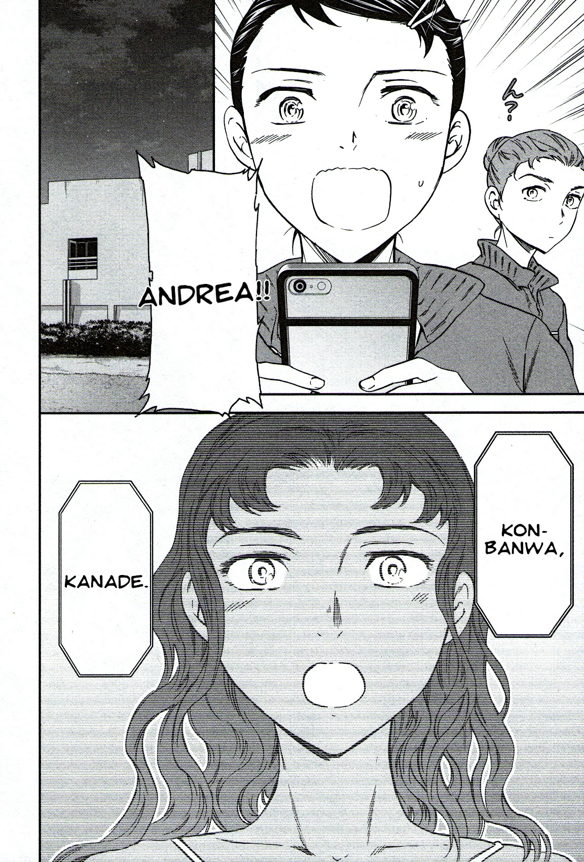 Kenrantaru Grande Scène Chapter 86 - Page 36
