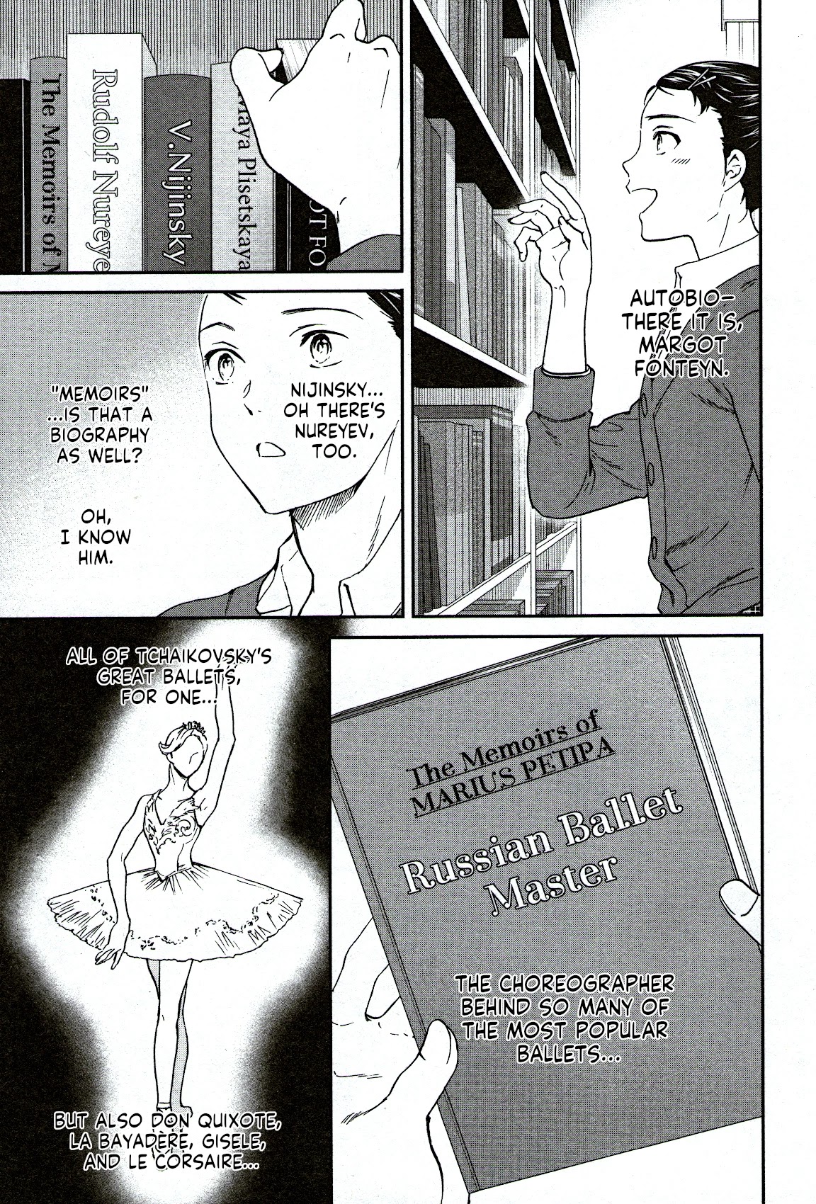 Kenrantaru Grande Scène Chapter 86 - Page 7