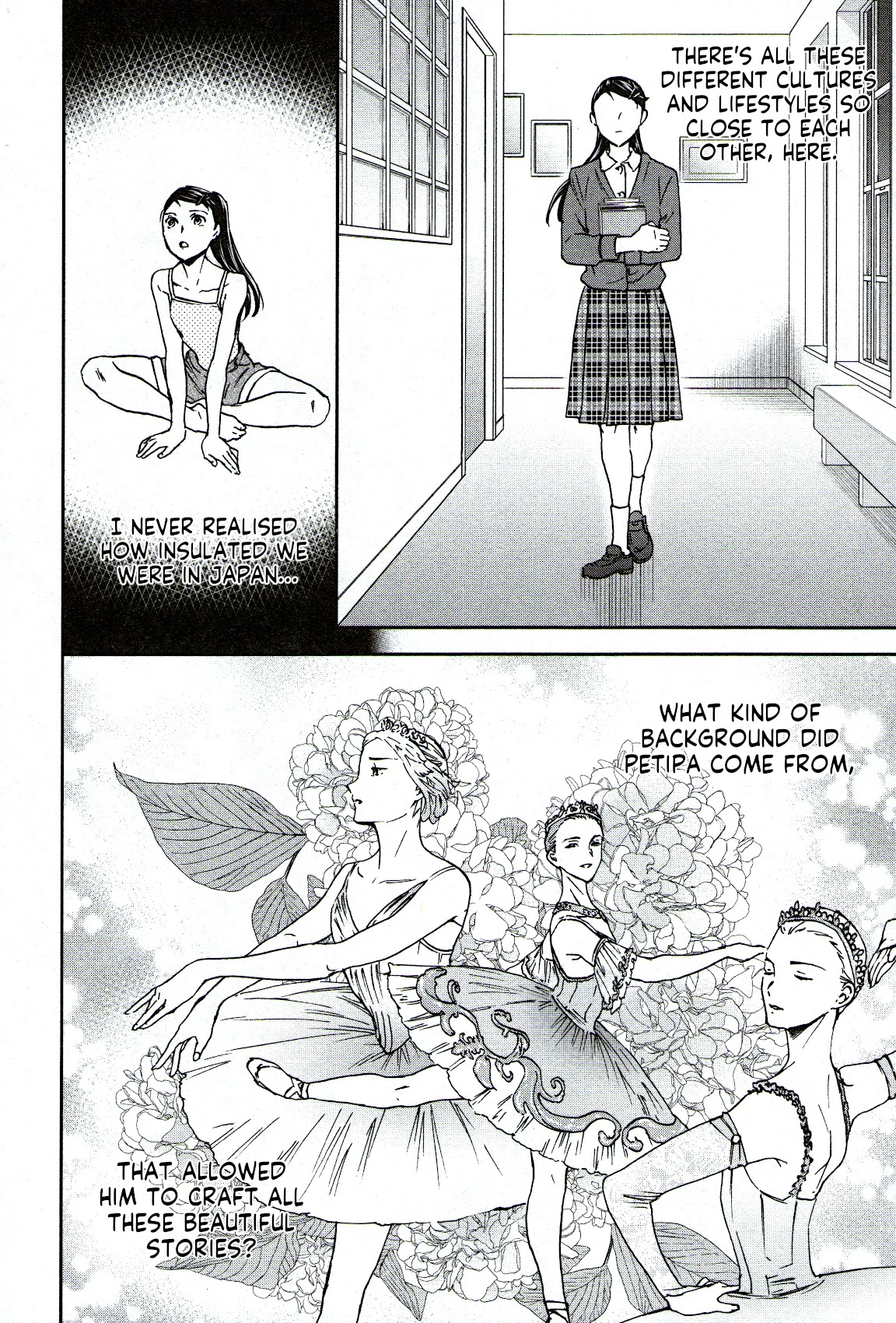 Kenrantaru Grande Scène Chapter 86 - Page 10
