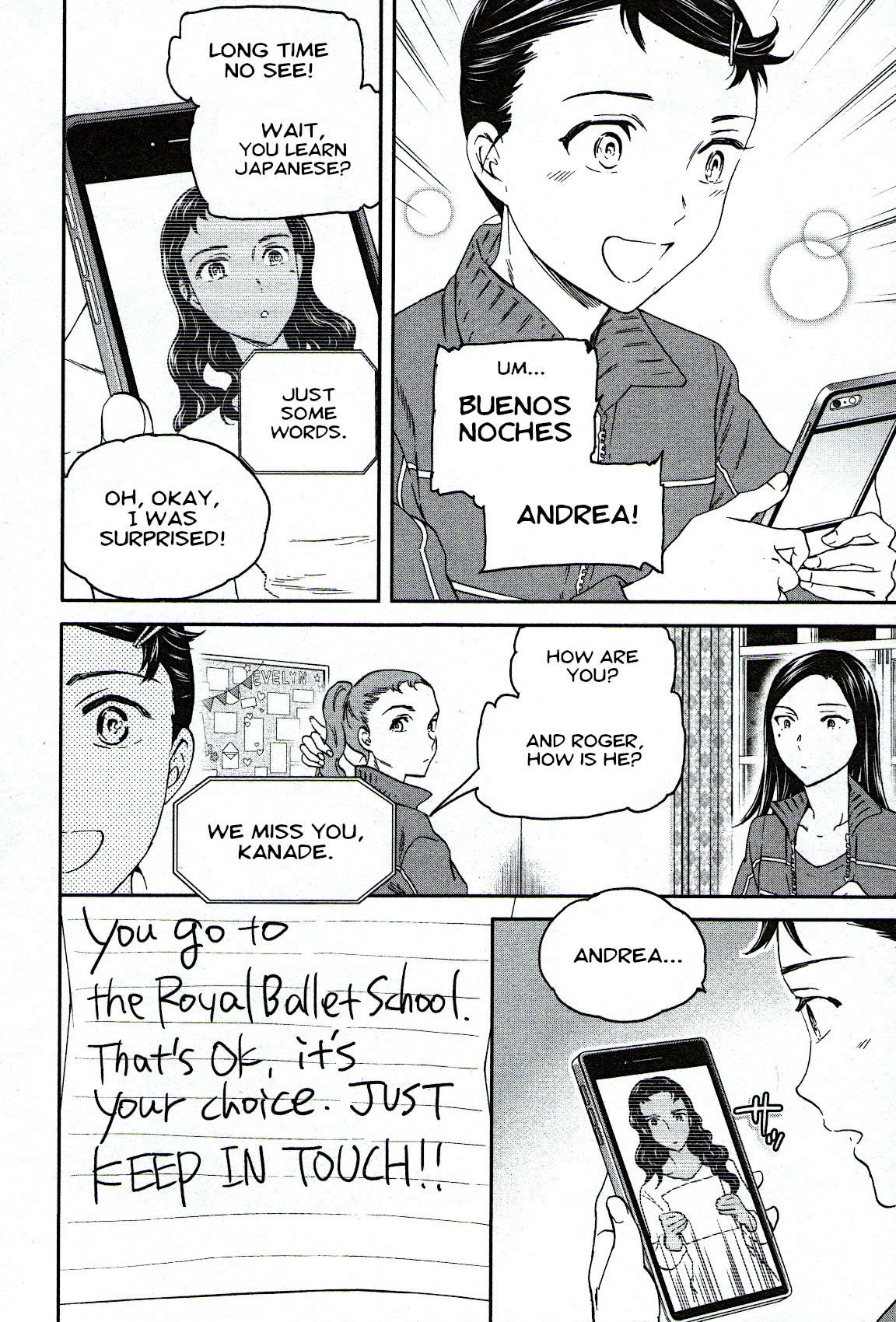 Kenrantaru Grande Scène Chapter 87 - Page 2