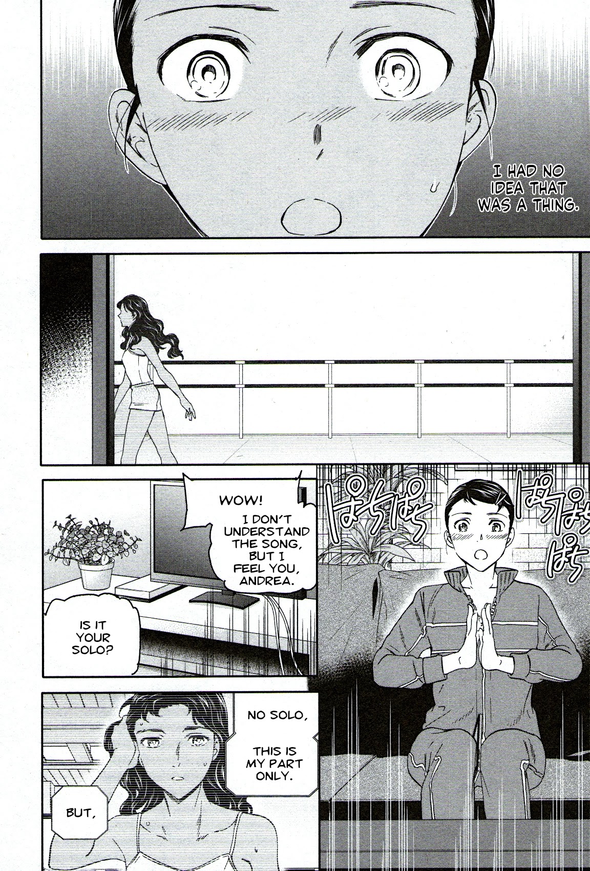 Kenrantaru Grande Scène Chapter 87 - Page 12
