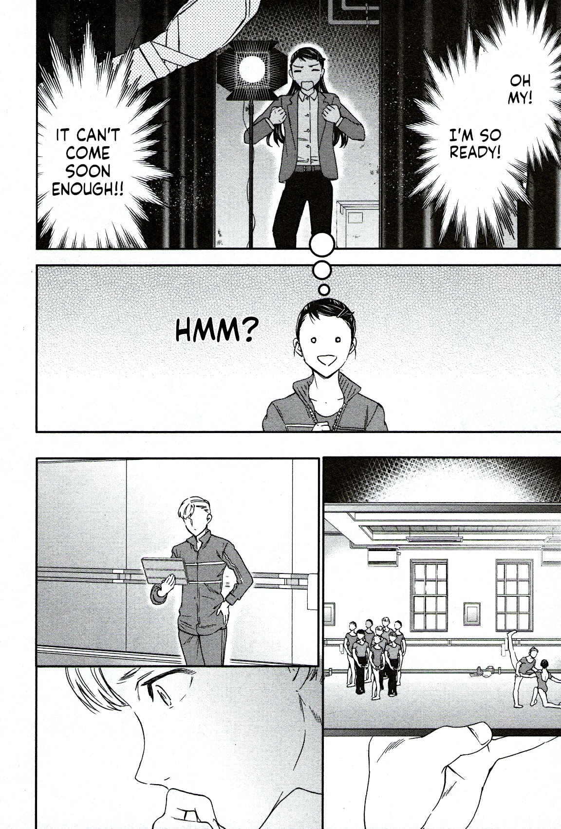 Kenrantaru Grande Scène Chapter 87 - Page 16