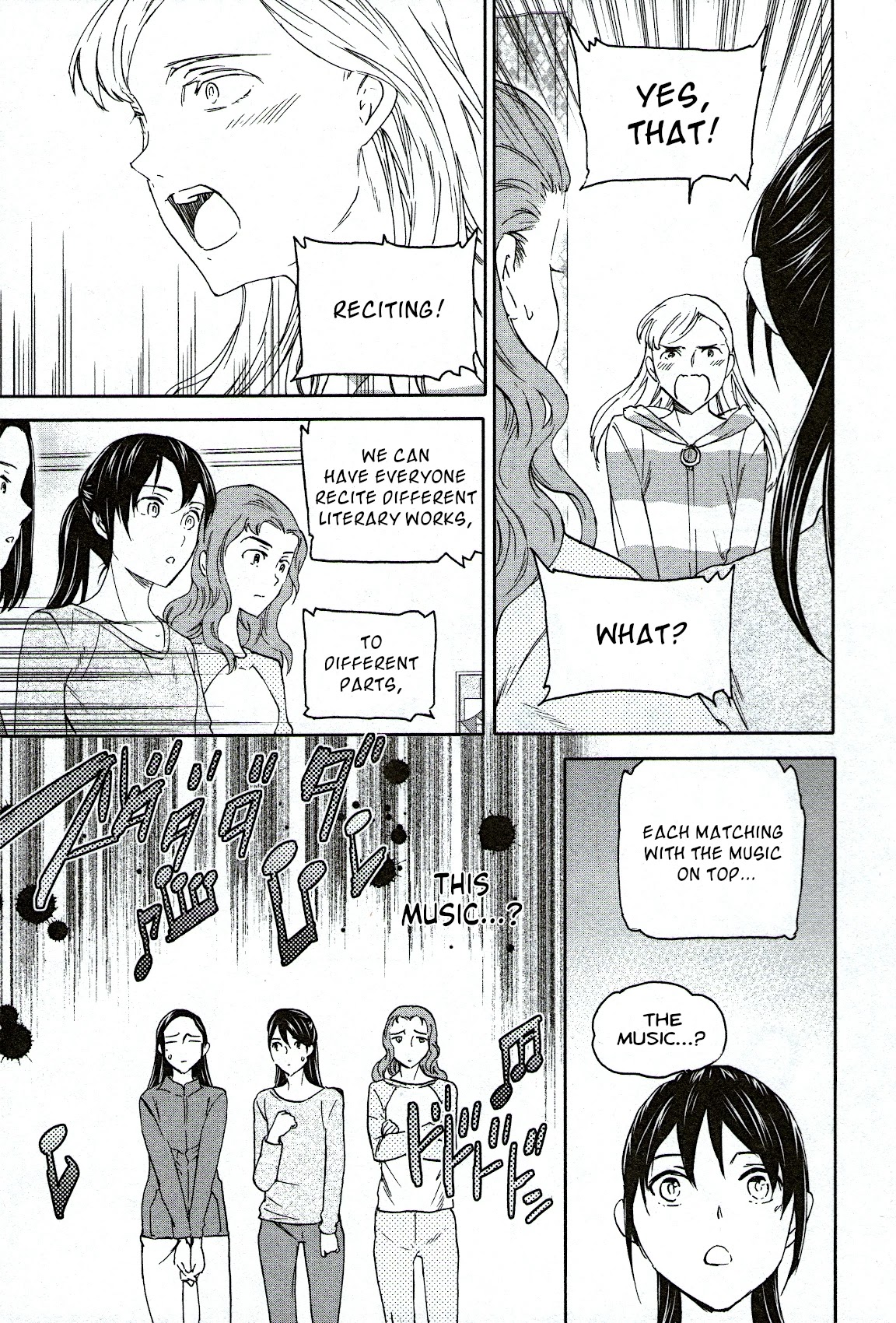Kenrantaru Grande Scène Chapter 87 - Page 29