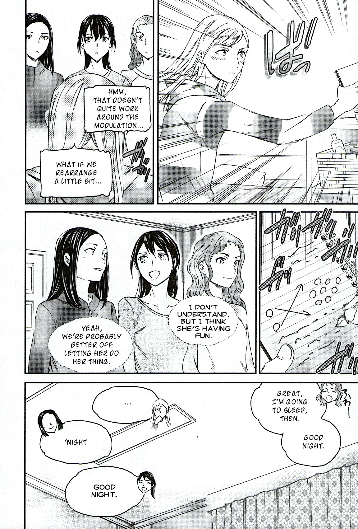 Kenrantaru Grande Scène Chapter 87 - Page 30