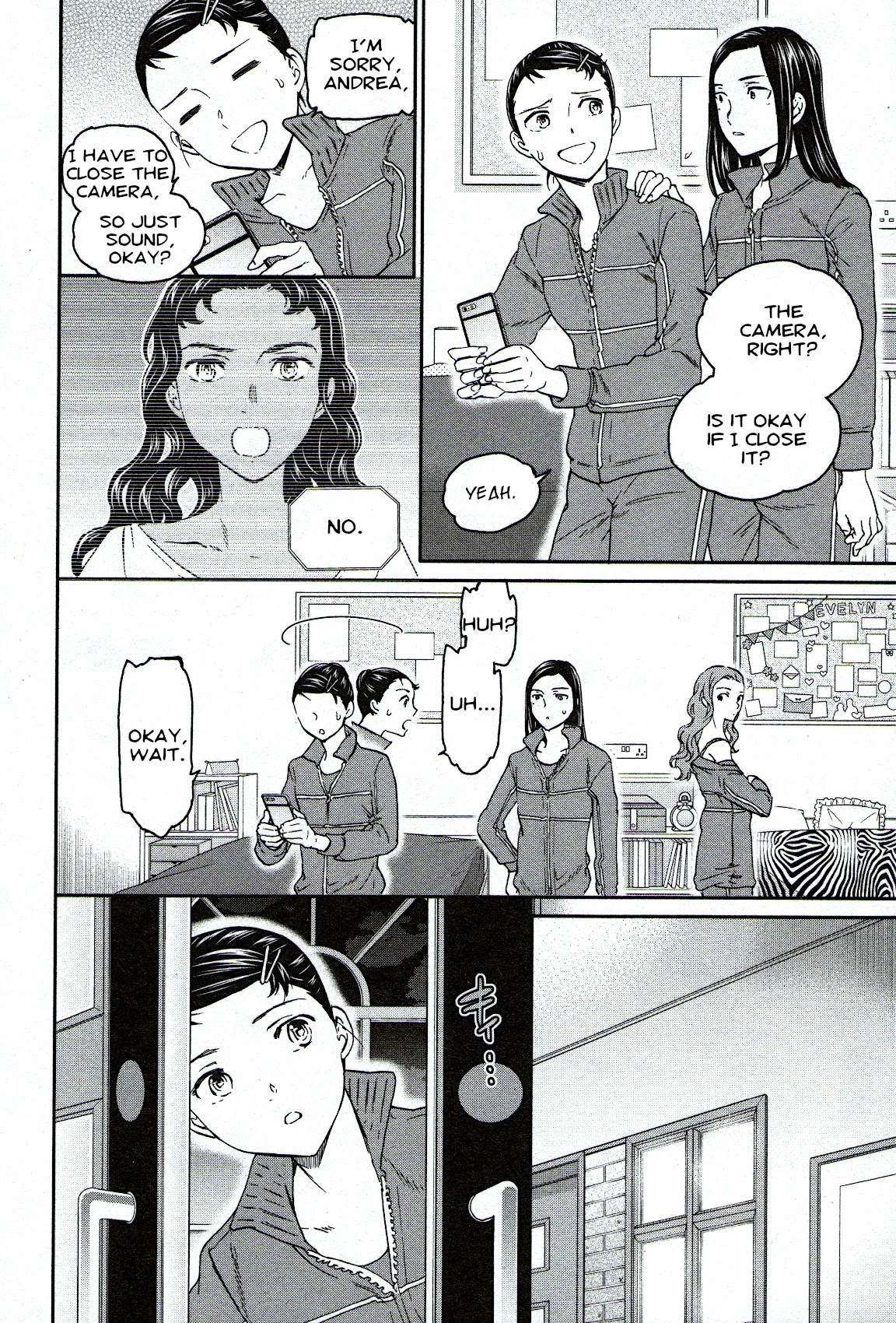 Kenrantaru Grande Scène Chapter 87 - Page 4