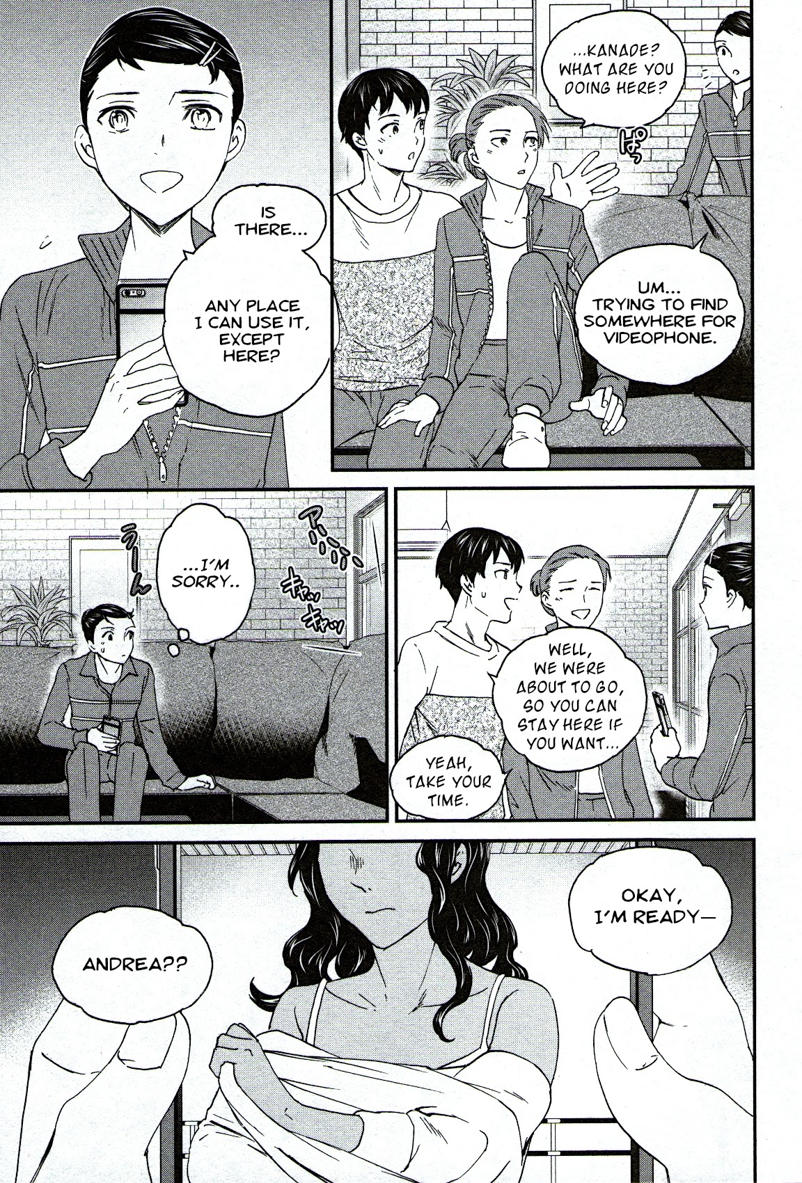 Kenrantaru Grande Scène Chapter 87 - Page 5