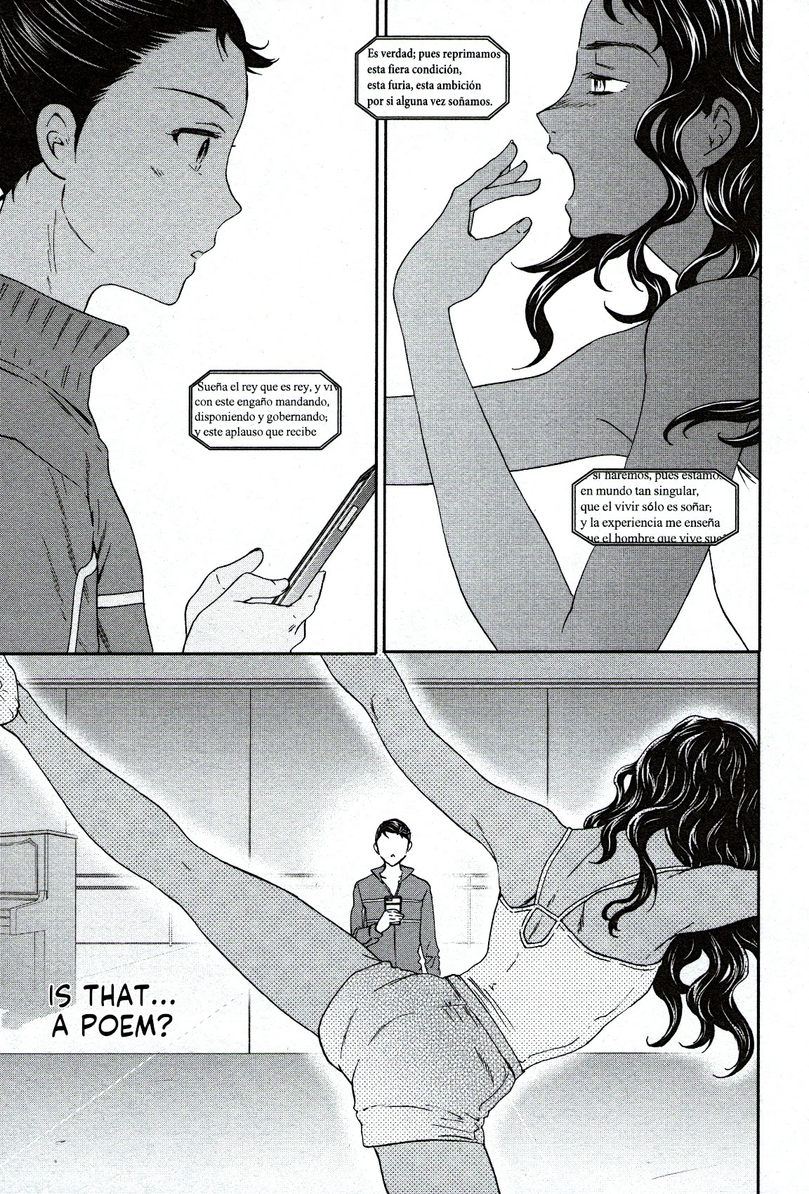Kenrantaru Grande Scène Chapter 87 - Page 9