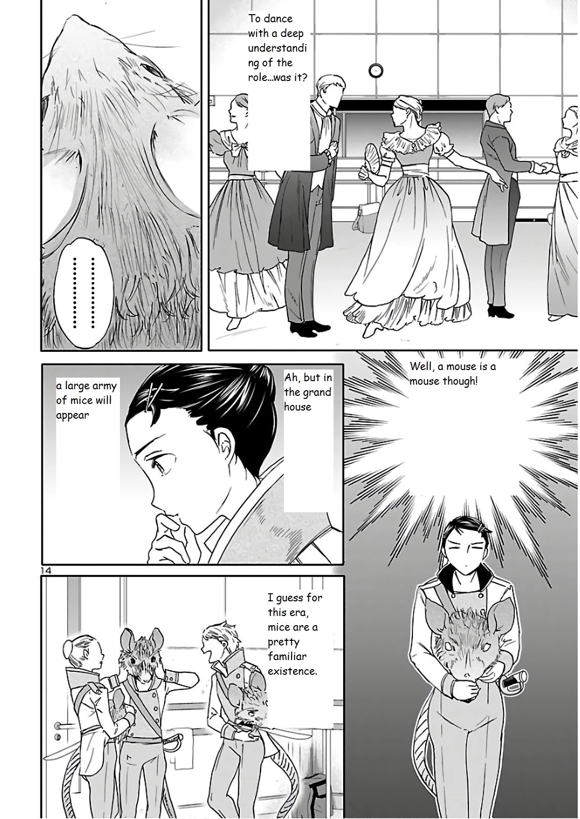 Kenrantaru Grande Scène Chapter 88 - Page 14