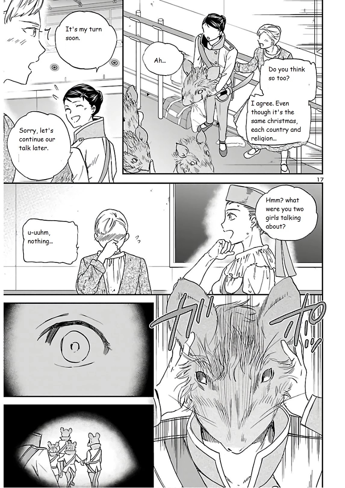 Kenrantaru Grande Scène Chapter 88 - Page 17