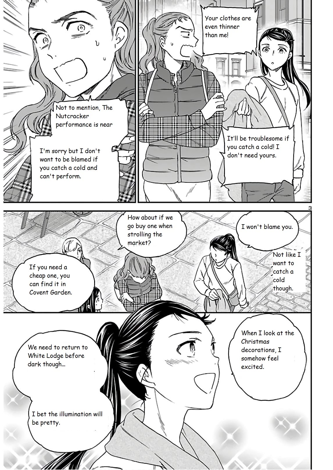 Kenrantaru Grande Scène Chapter 88 - Page 3