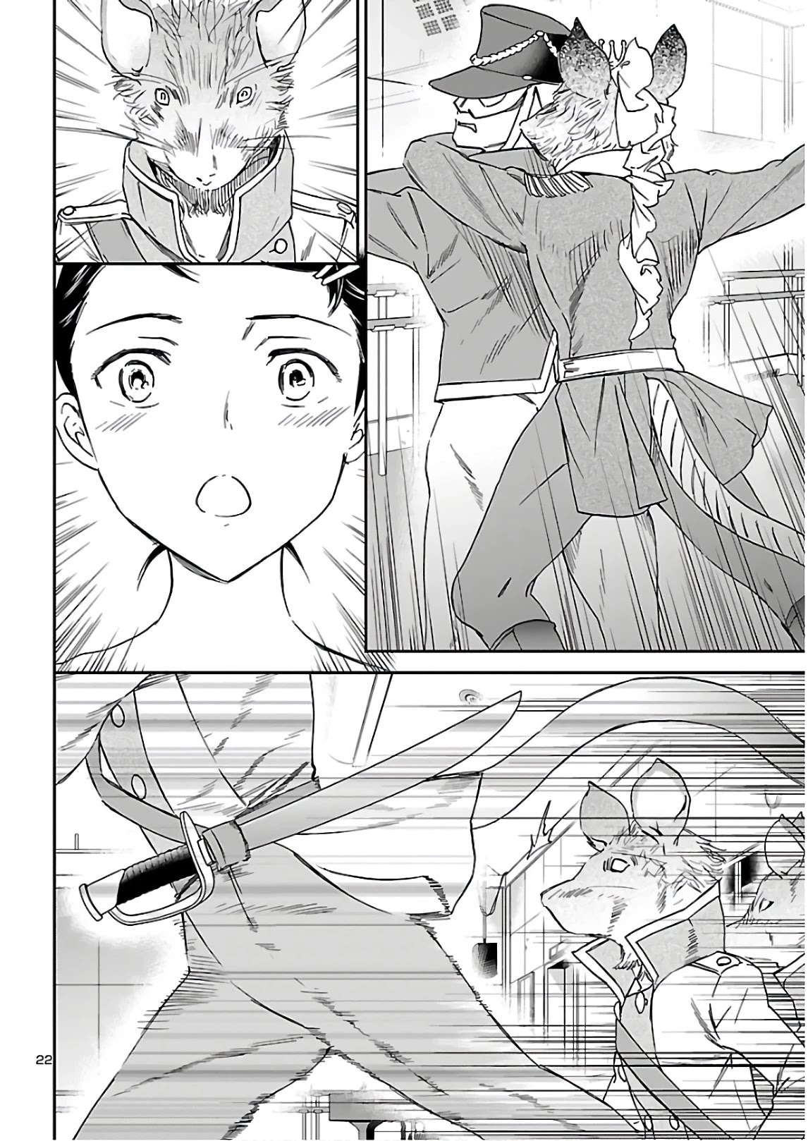 Kenrantaru Grande Scène Chapter 88 - Page 22