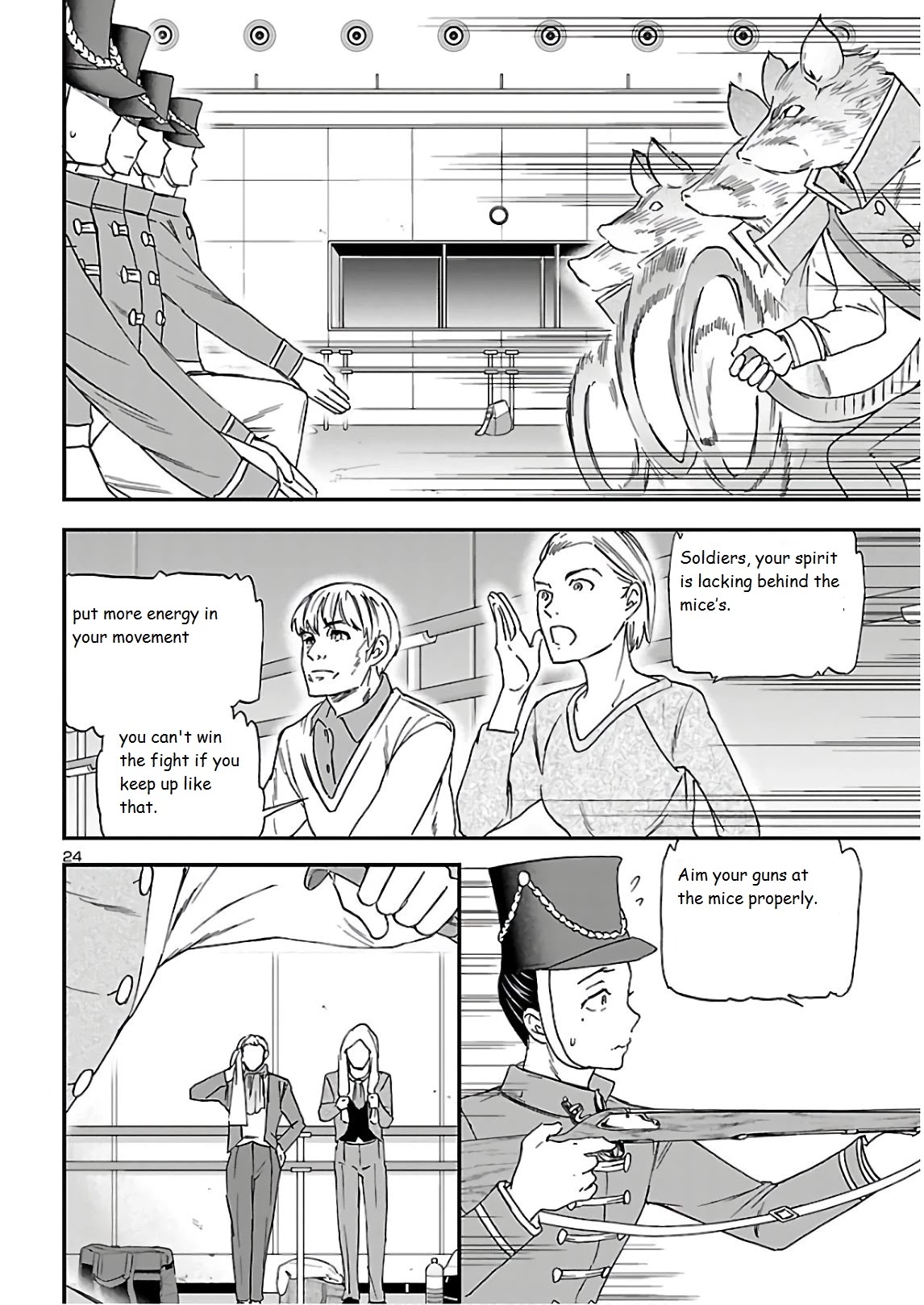 Kenrantaru Grande Scène Chapter 88 - Page 24