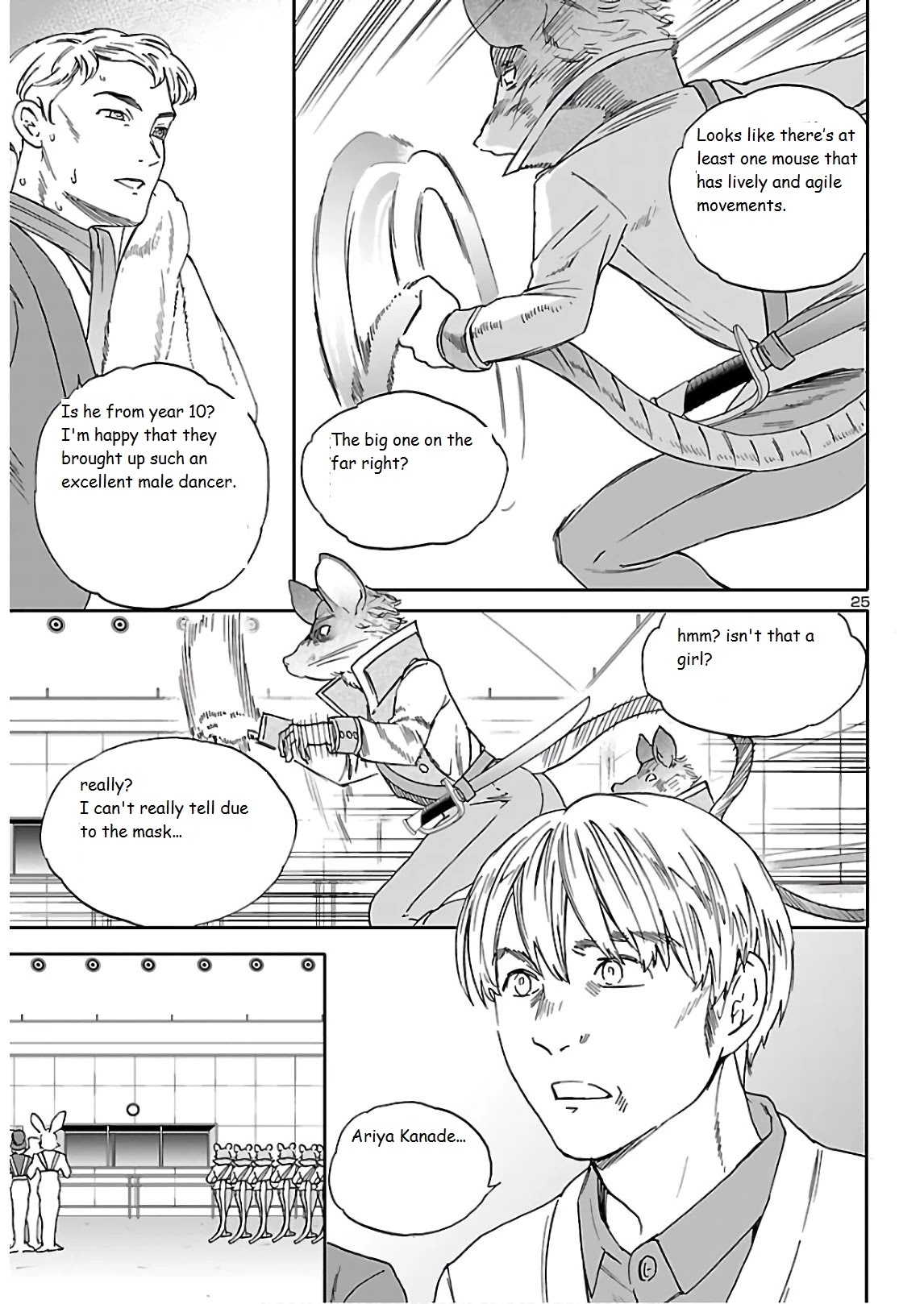 Kenrantaru Grande Scène Chapter 88 - Page 25