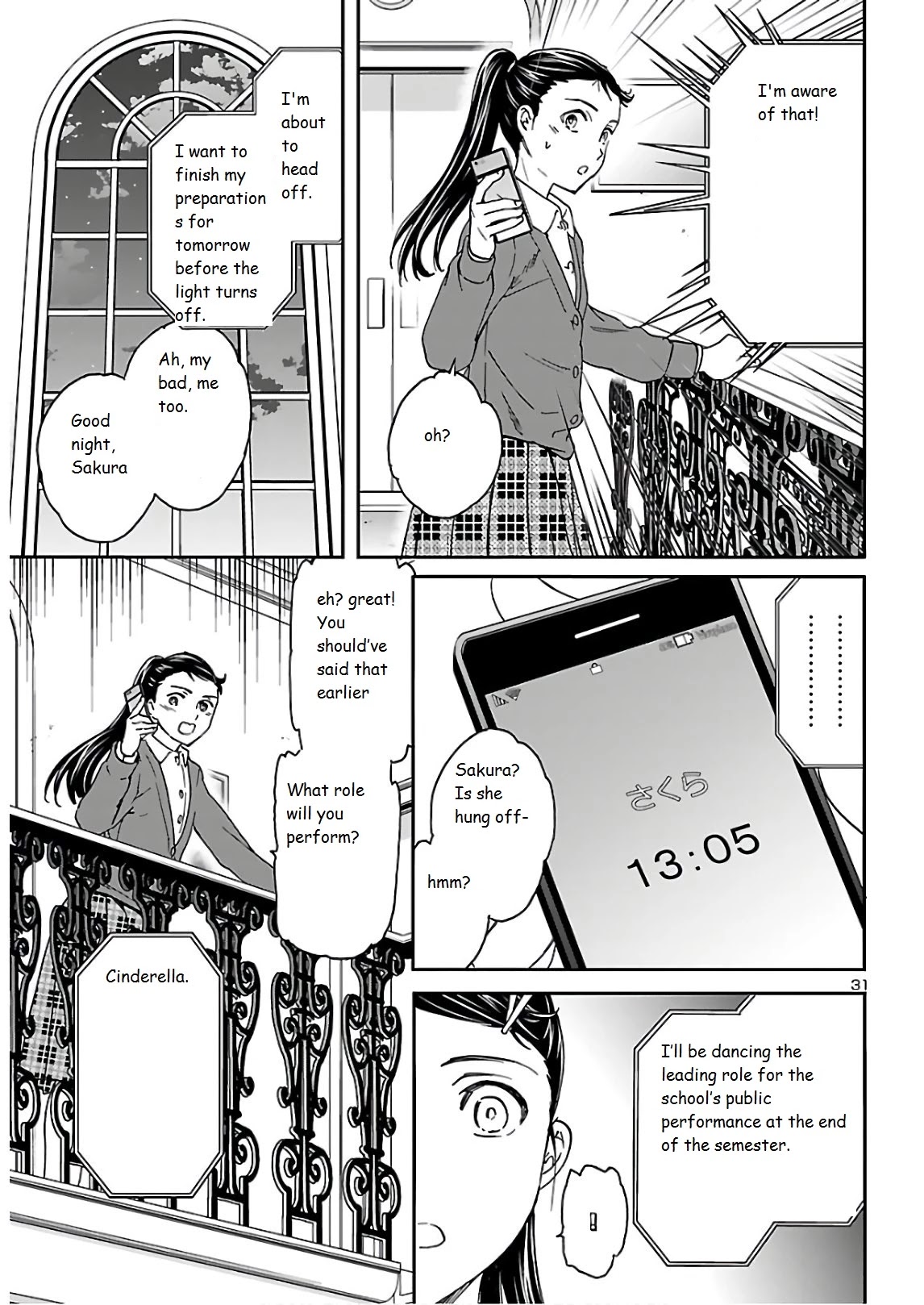 Kenrantaru Grande Scène Chapter 88 - Page 31