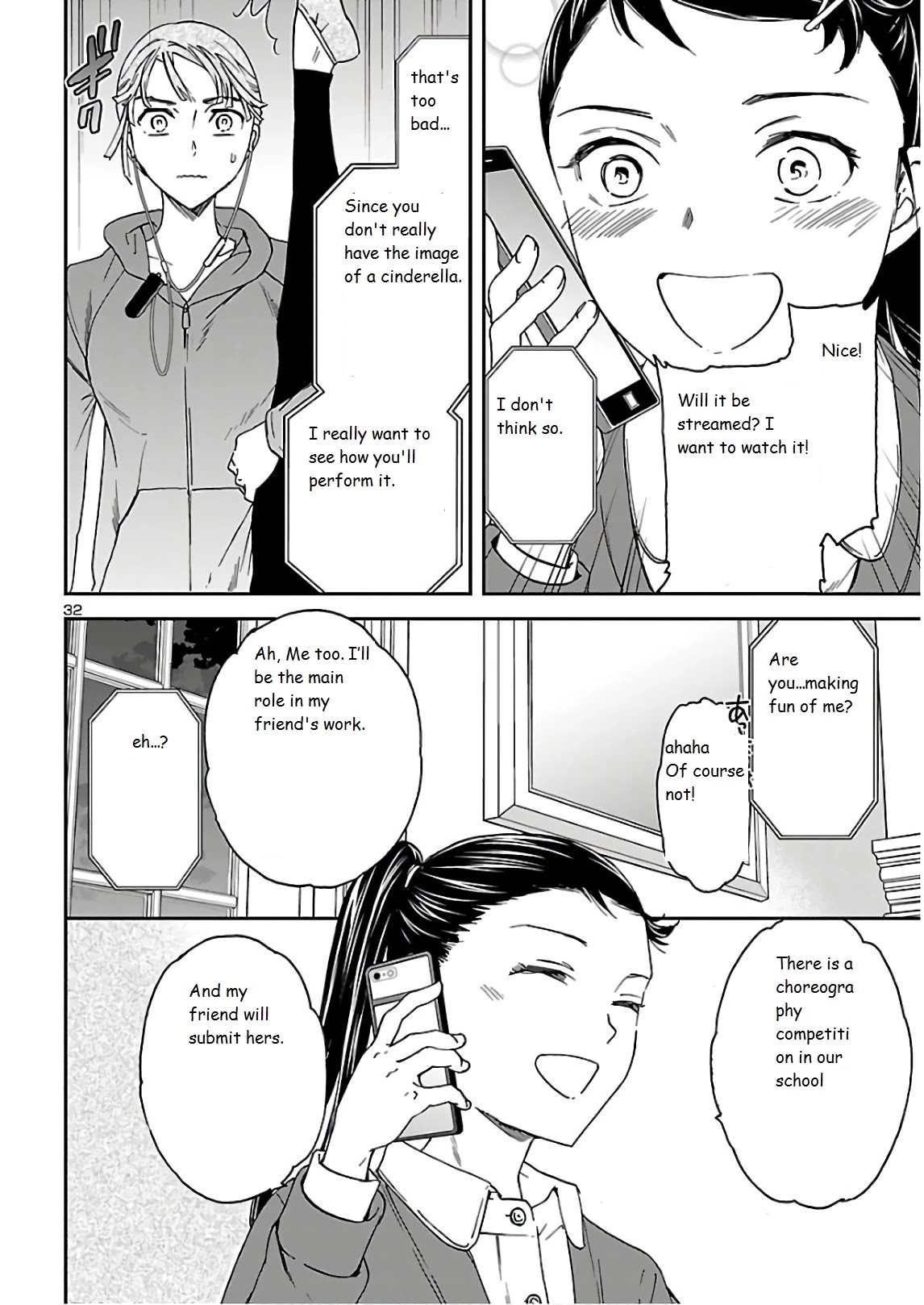 Kenrantaru Grande Scène Chapter 88 - Page 32