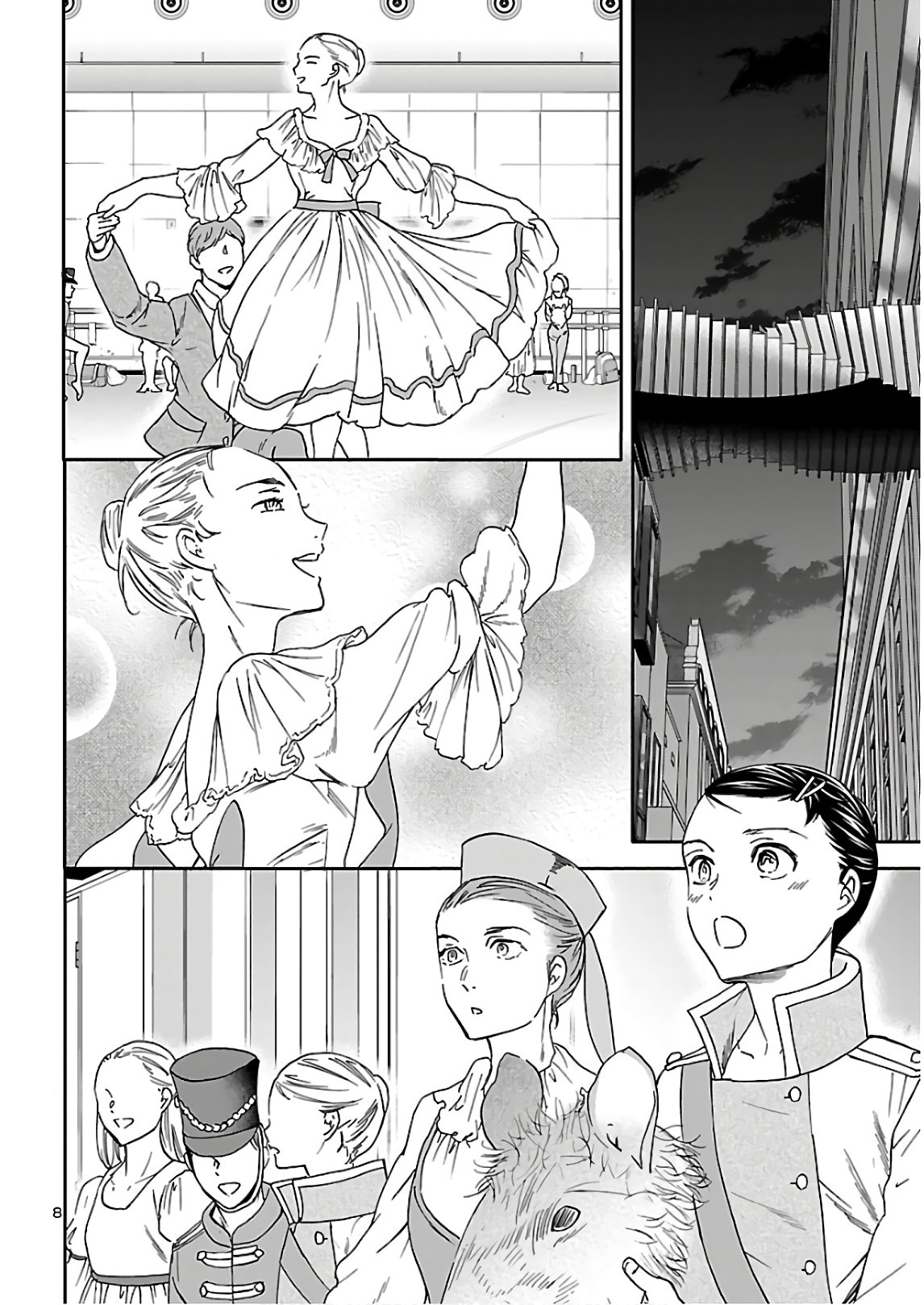 Kenrantaru Grande Scène Chapter 88 - Page 8