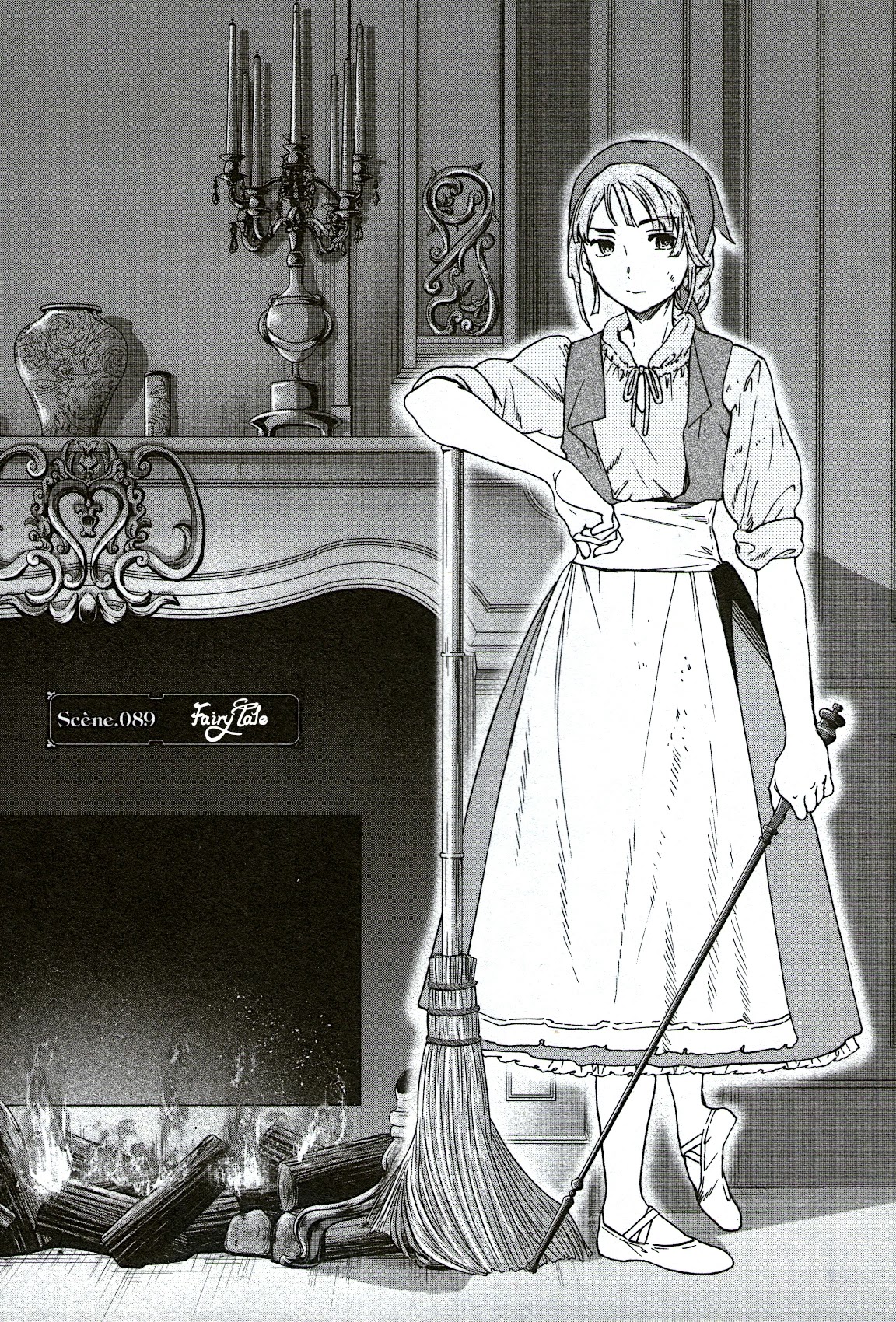 Kenrantaru Grande Scène Chapter 89 - Page 1