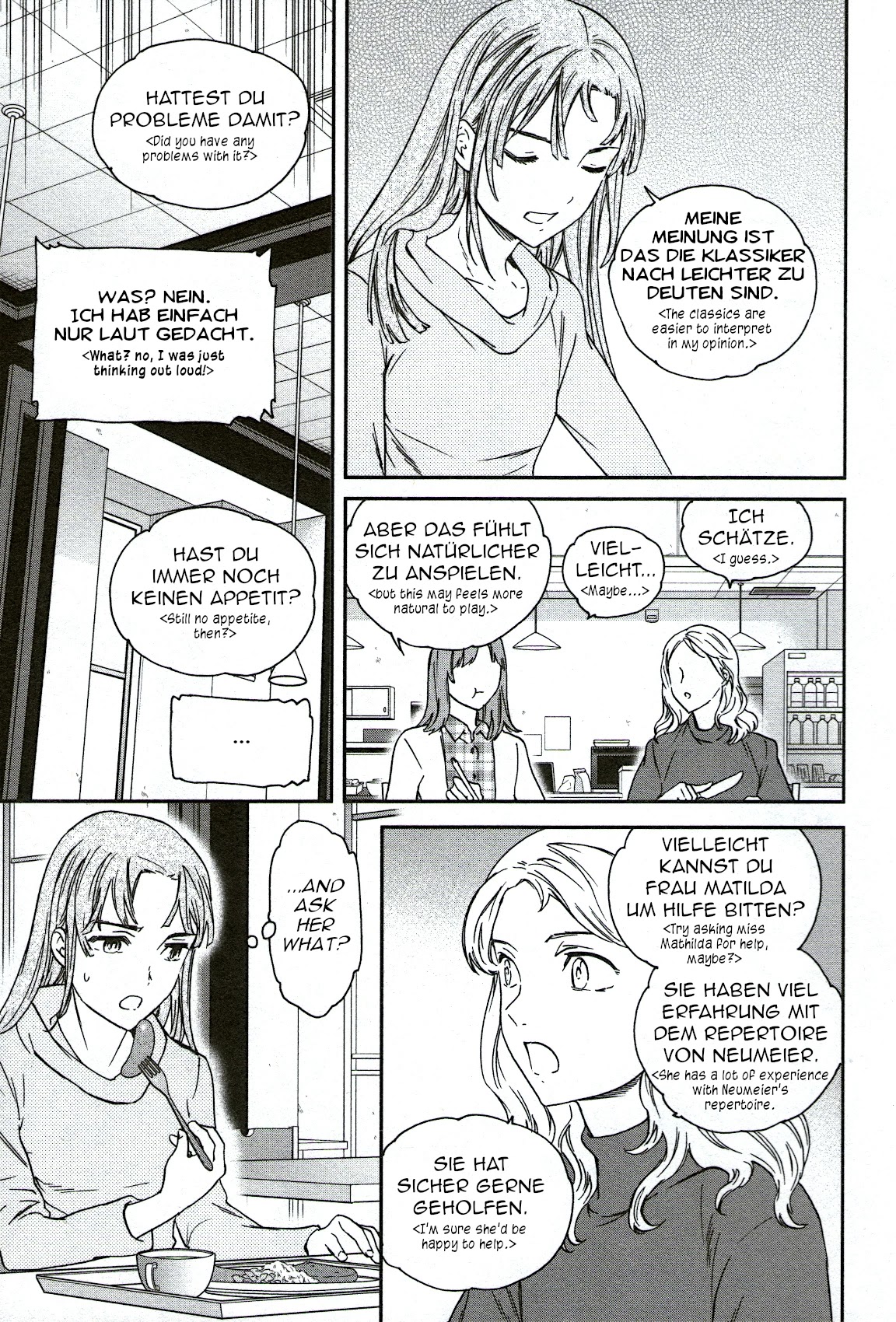 Kenrantaru Grande Scène Chapter 89 - Page 11