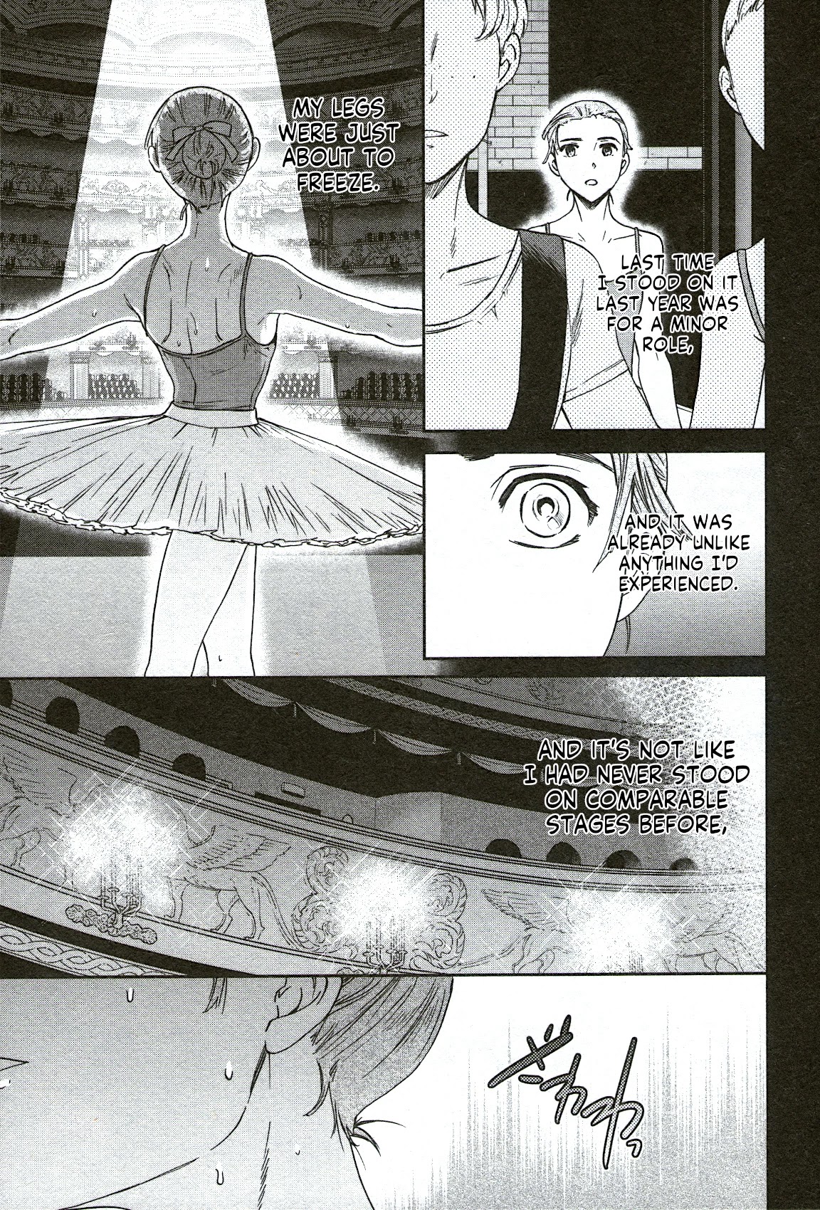 Kenrantaru Grande Scène Chapter 89 - Page 17