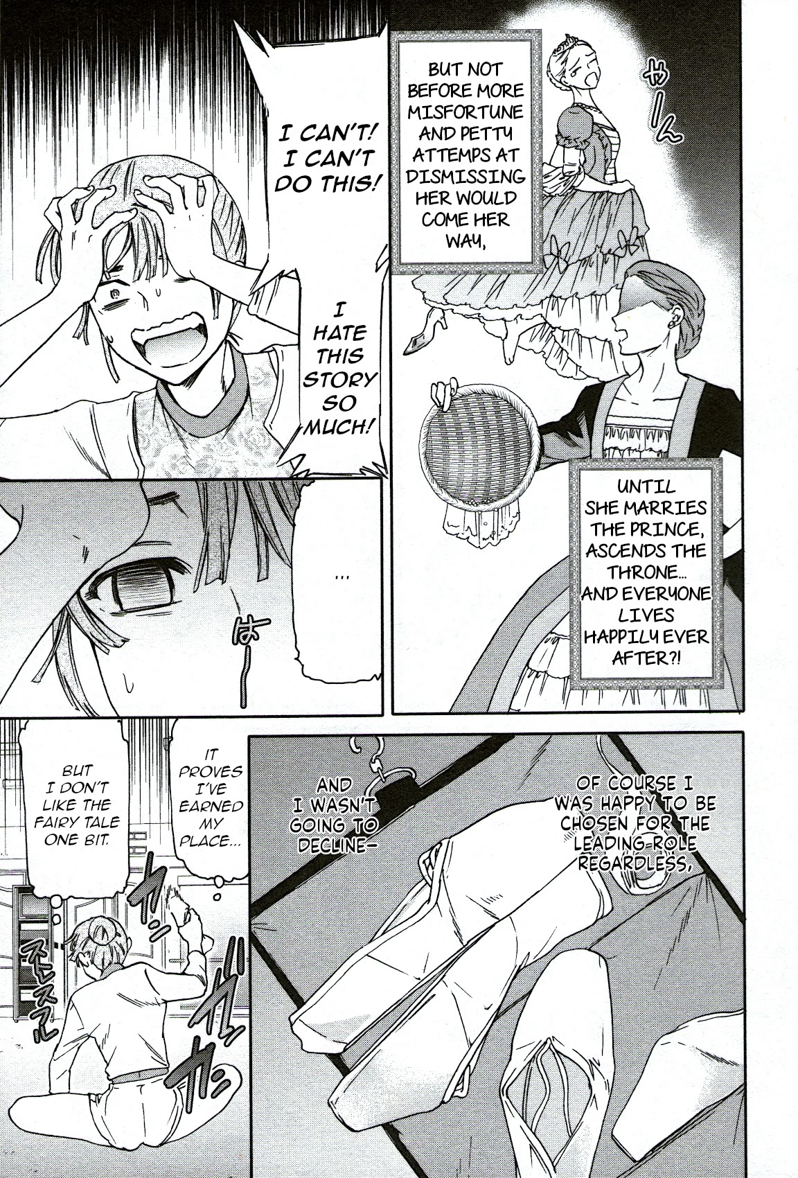 Kenrantaru Grande Scène Chapter 89 - Page 3