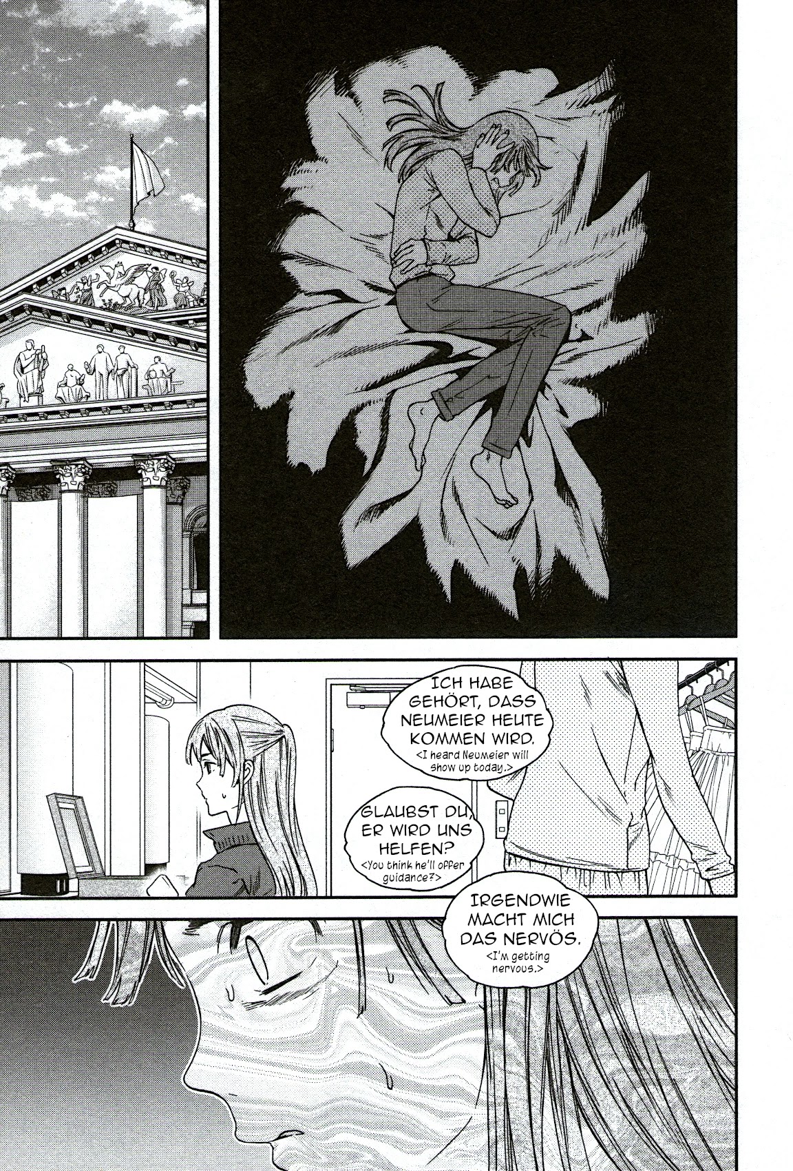 Kenrantaru Grande Scène Chapter 89 - Page 23