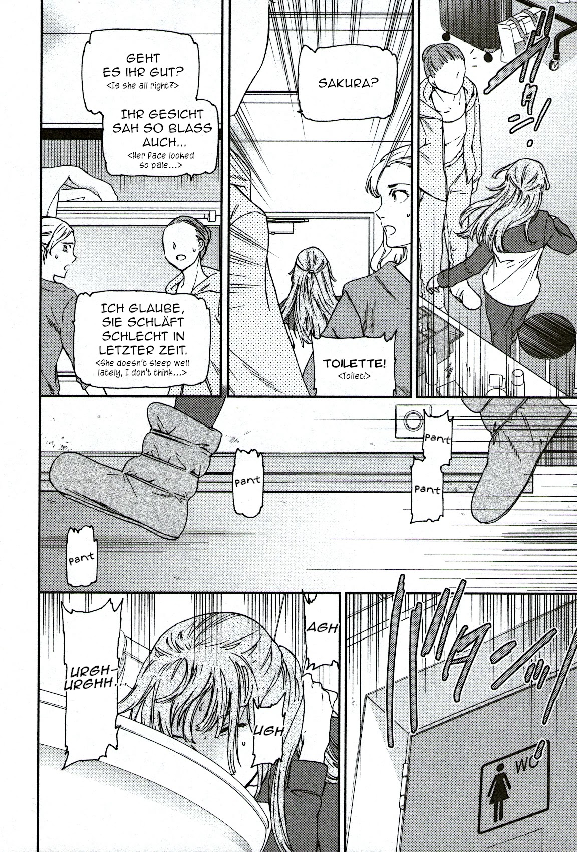 Kenrantaru Grande Scène Chapter 89 - Page 24