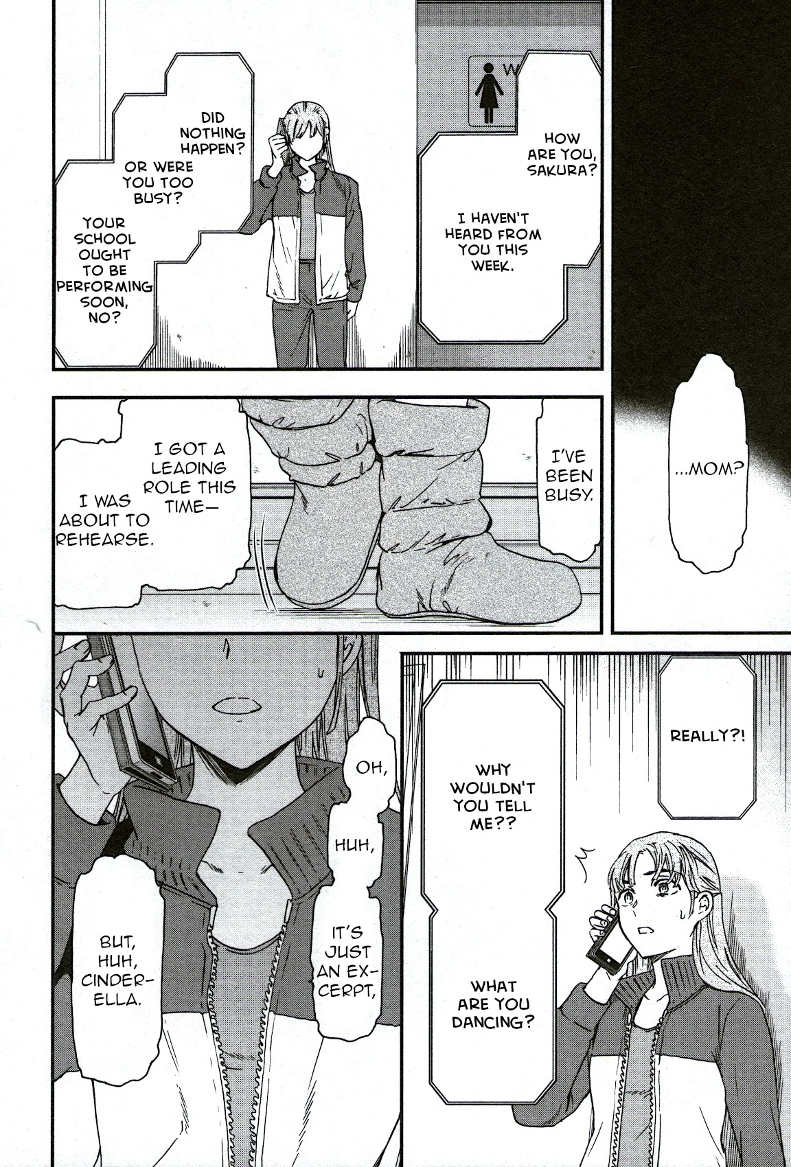 Kenrantaru Grande Scène Chapter 89 - Page 26
