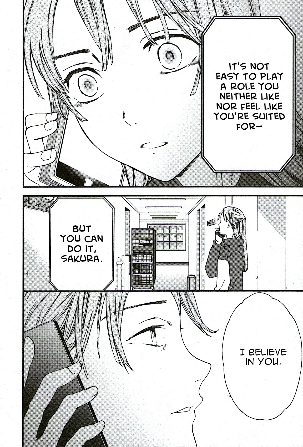 Kenrantaru Grande Scène Chapter 89 - Page 30