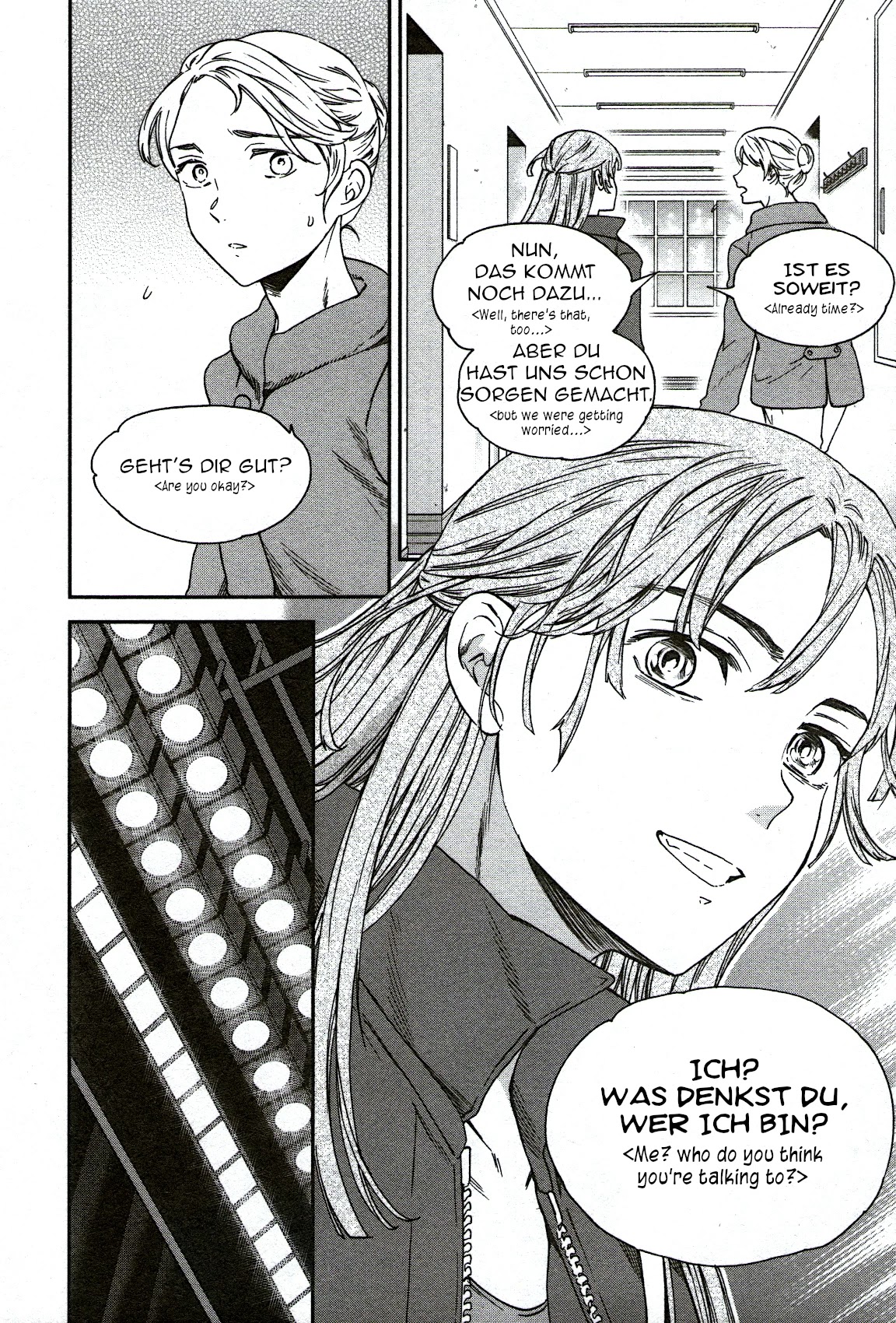 Kenrantaru Grande Scène Chapter 89 - Page 32