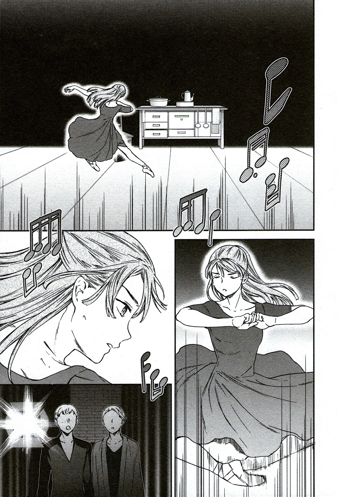Kenrantaru Grande Scène Chapter 89 - Page 33