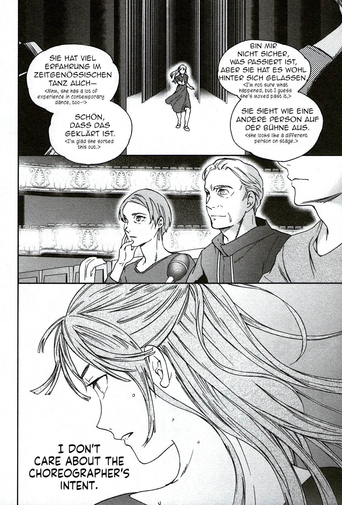 Kenrantaru Grande Scène Chapter 89 - Page 34