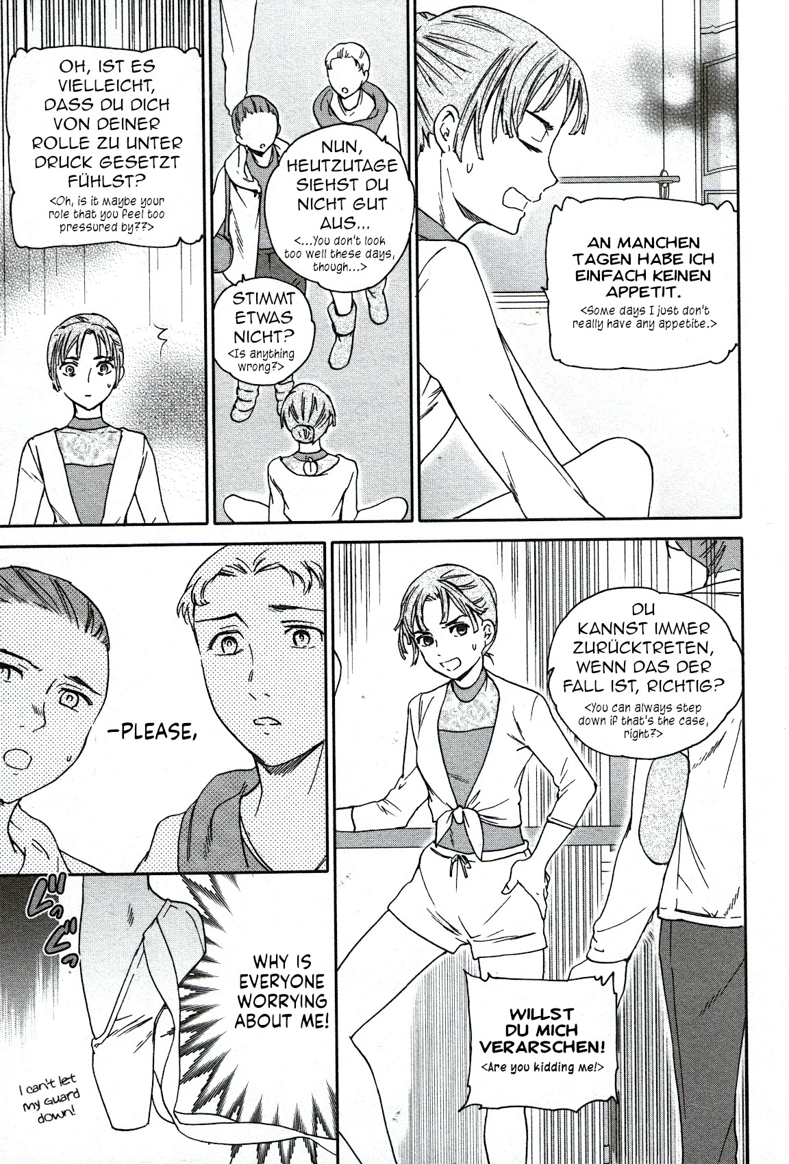 Kenrantaru Grande Scène Chapter 89 - Page 5