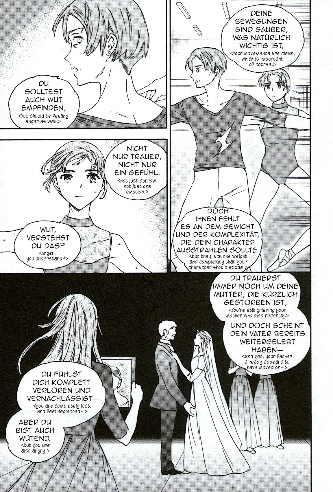 Kenrantaru Grande Scène Chapter 89 - Page 9