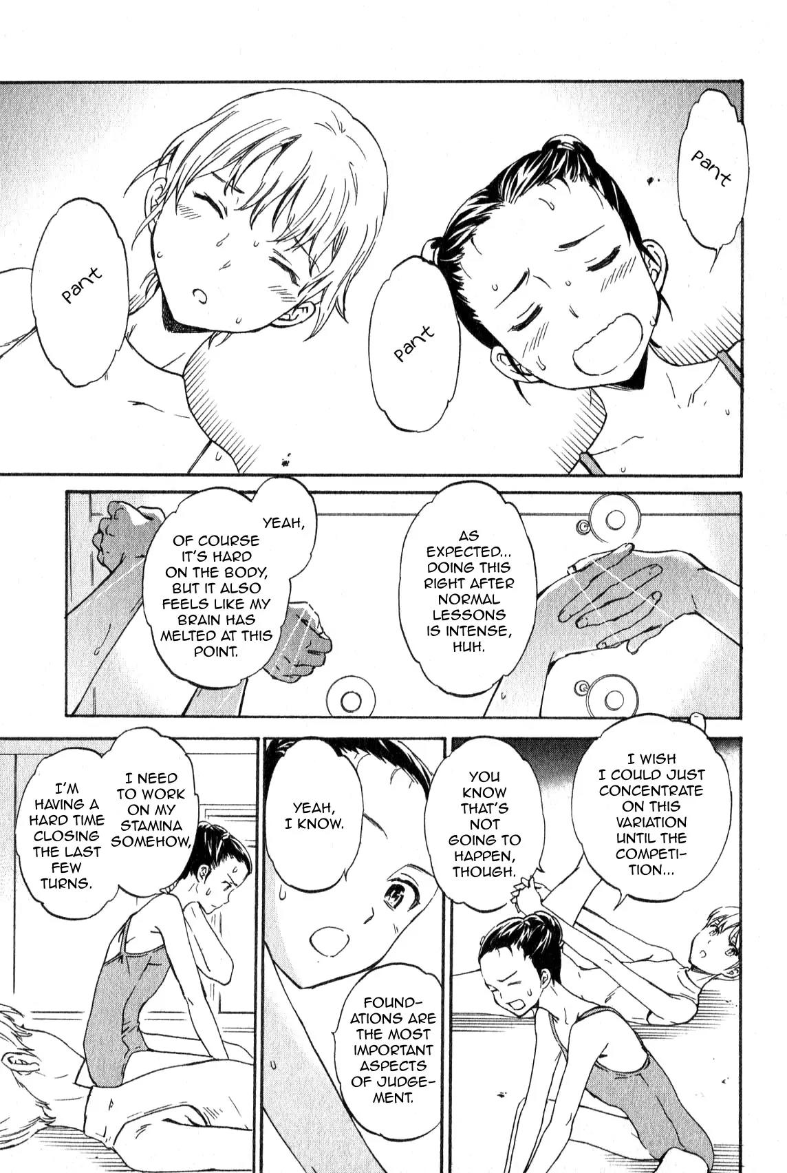 Kenrantaru Grande Scène Chapter 9 - Page 11