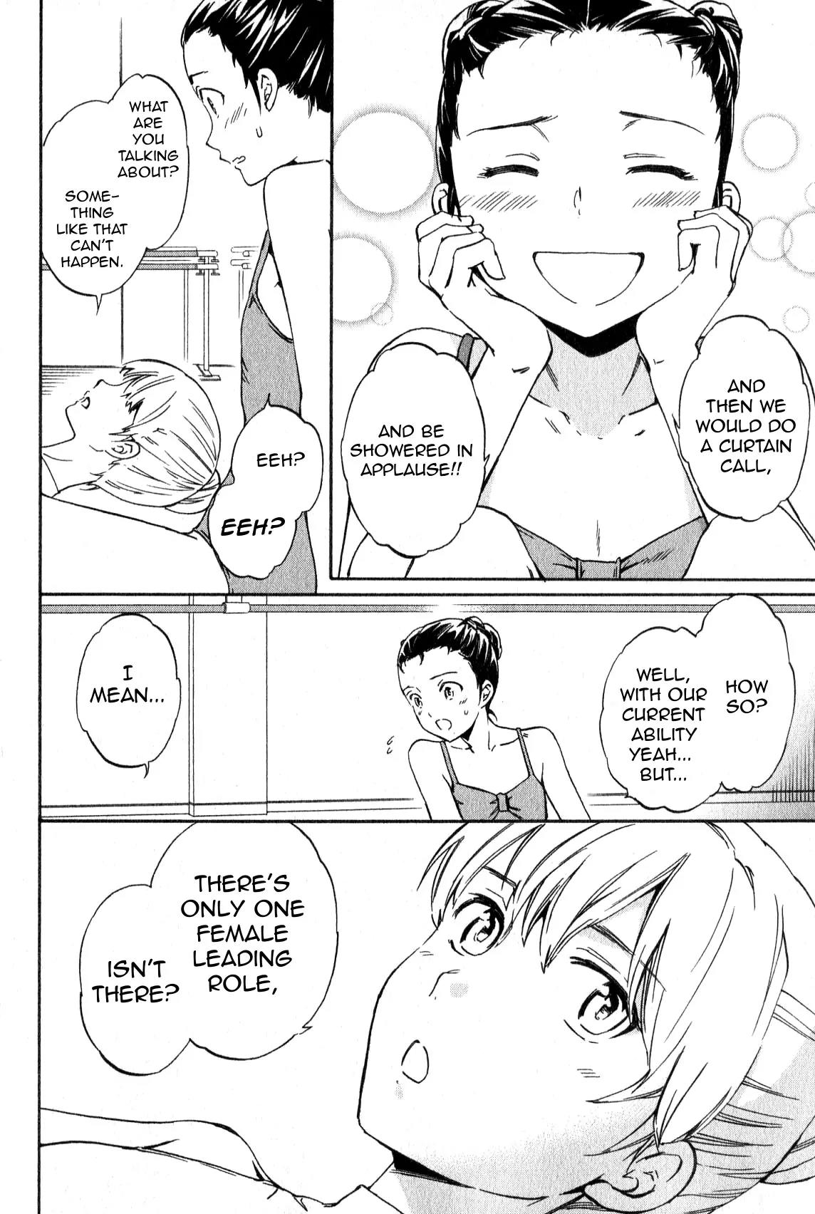 Kenrantaru Grande Scène Chapter 9 - Page 14