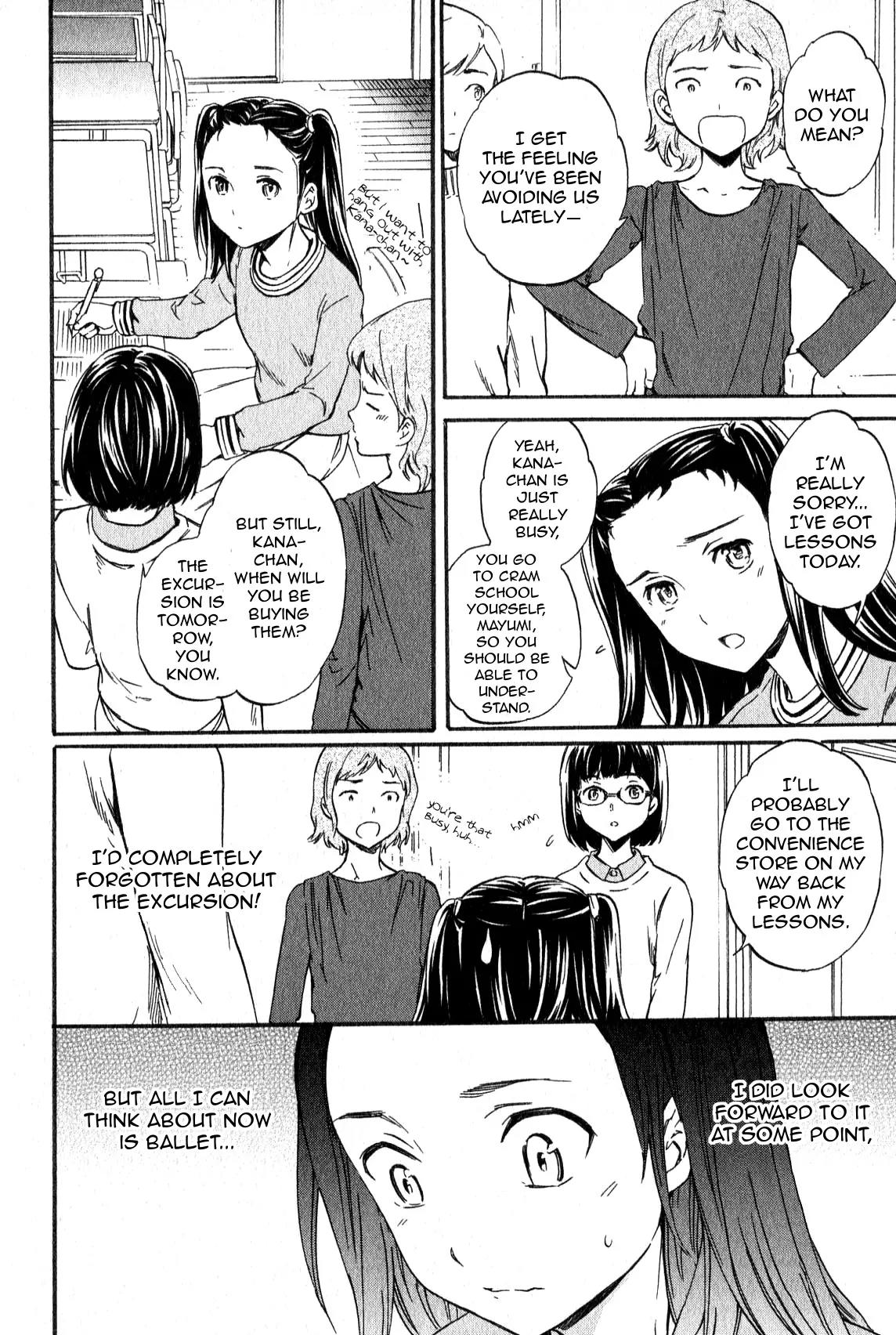 Kenrantaru Grande Scène Chapter 9 - Page 18