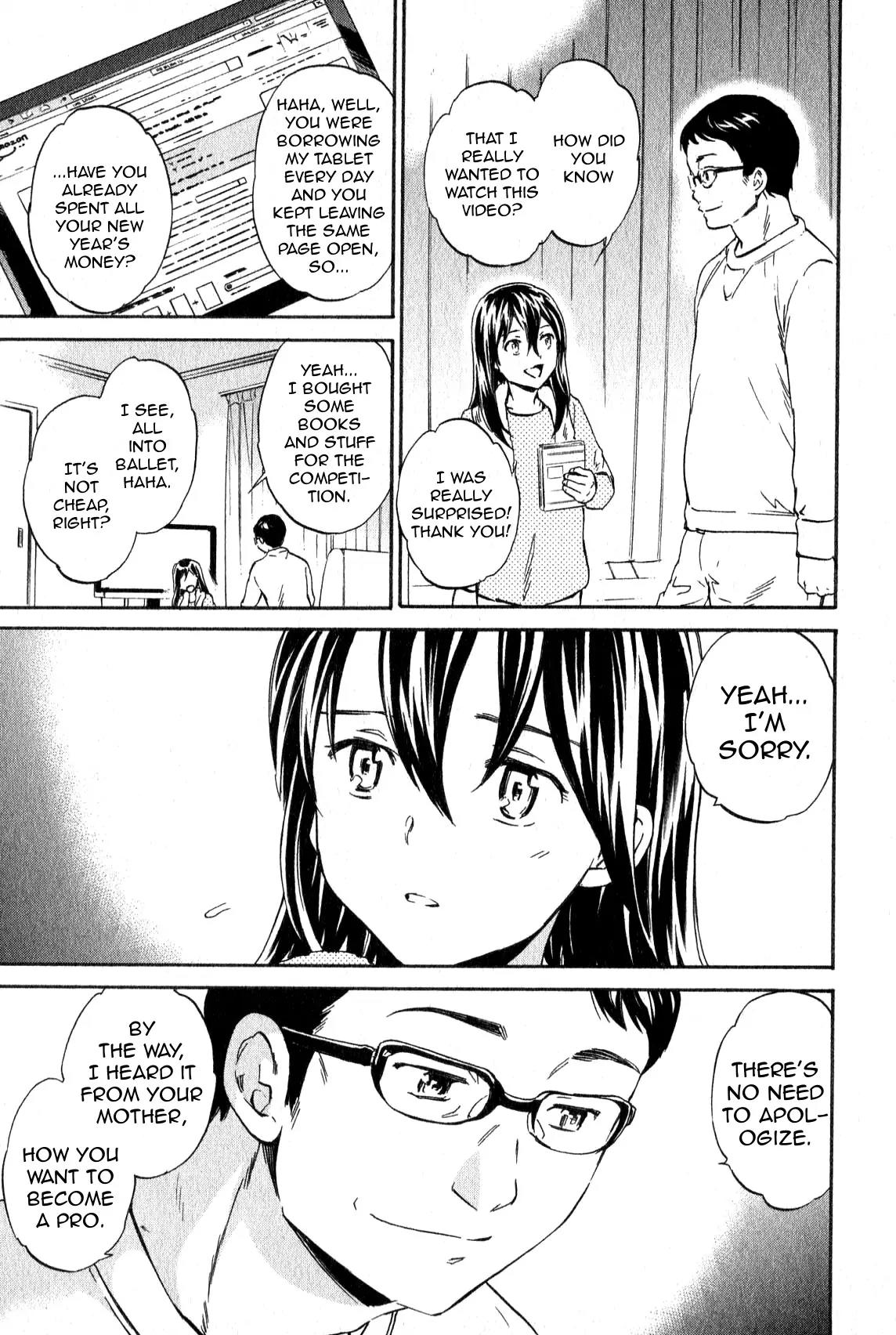 Kenrantaru Grande Scène Chapter 9 - Page 23