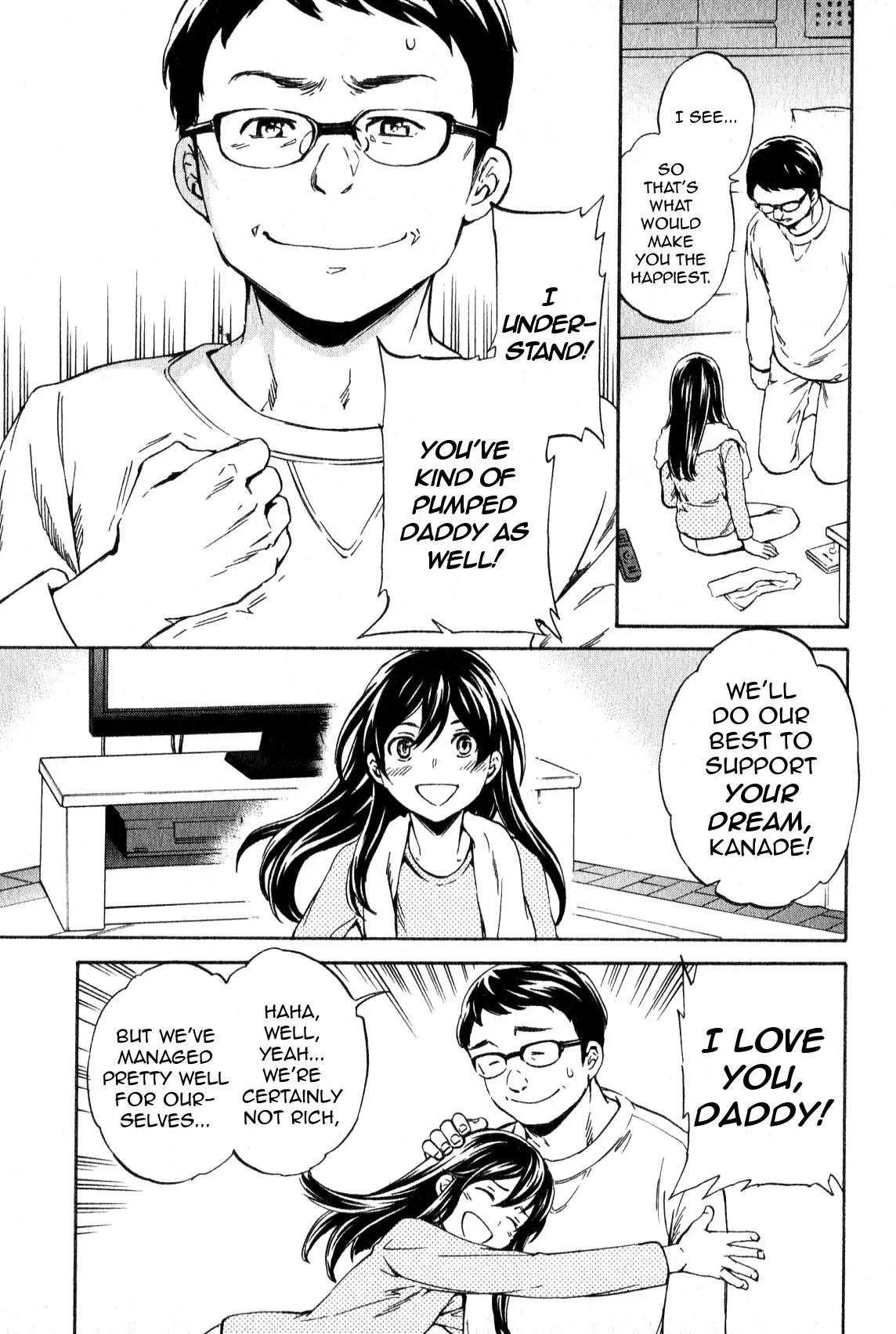 Kenrantaru Grande Scène Chapter 9 - Page 27