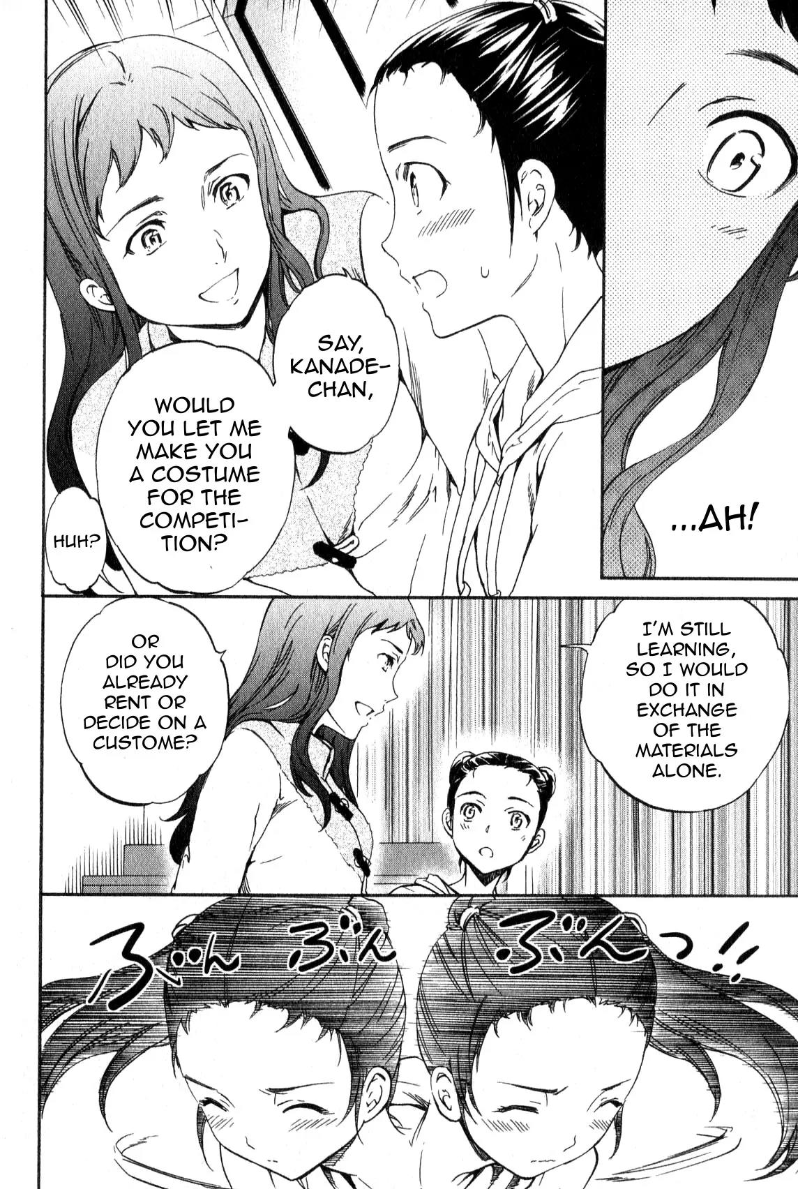 Kenrantaru Grande Scène Chapter 9 - Page 32