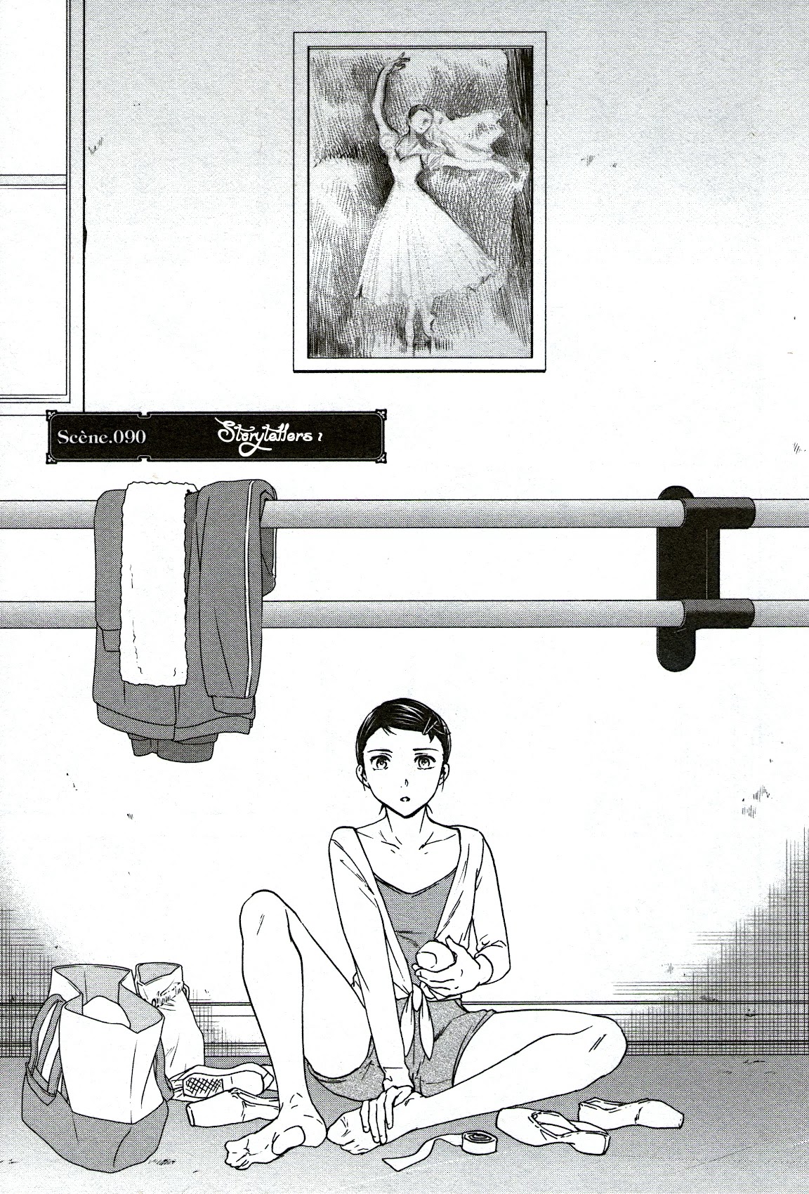 Kenrantaru Grande Scène Chapter 90 - Page 1