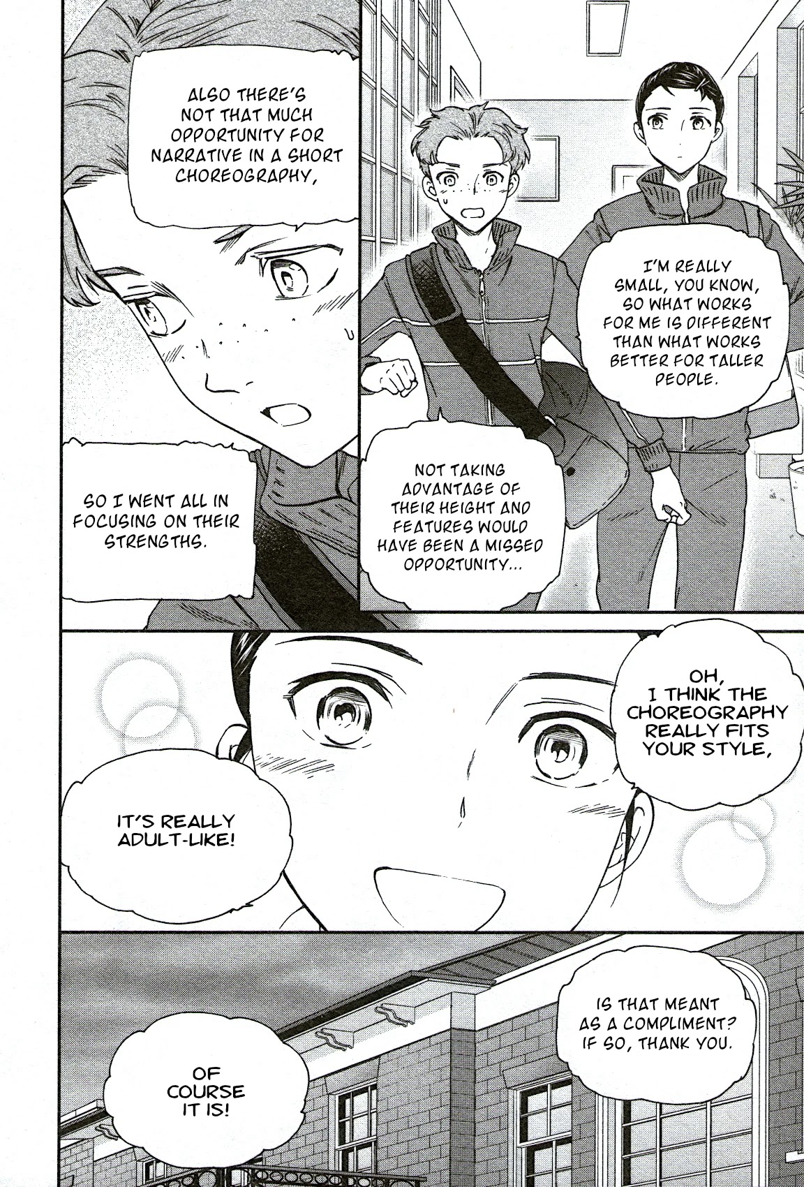 Kenrantaru Grande Scène Chapter 90 - Page 14
