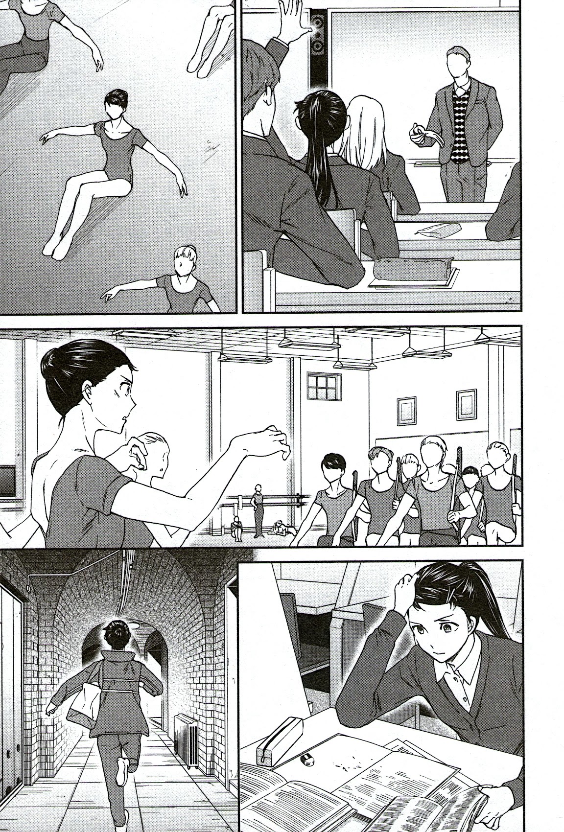 Kenrantaru Grande Scène Chapter 90 - Page 15