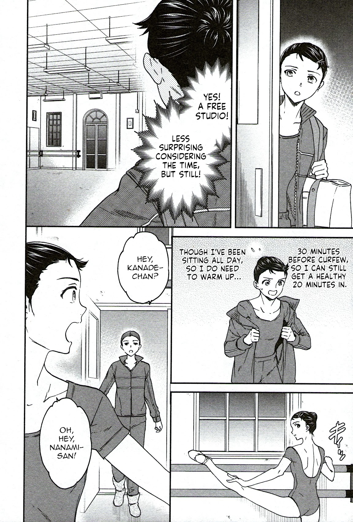 Kenrantaru Grande Scène Chapter 90 - Page 16
