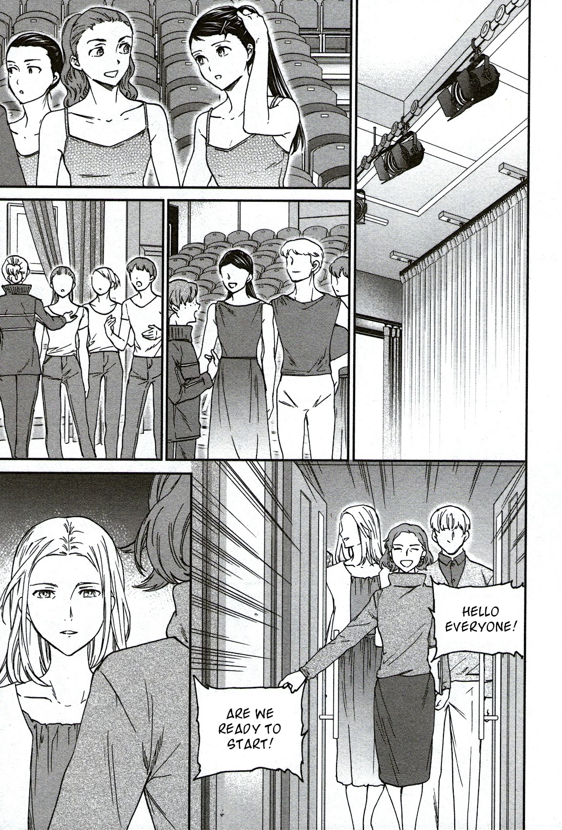 Kenrantaru Grande Scène Chapter 90 - Page 21