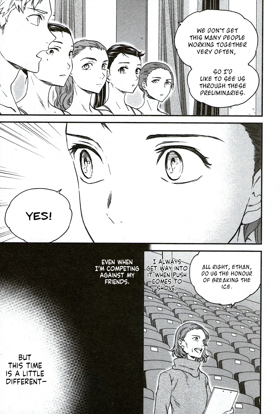 Kenrantaru Grande Scène Chapter 90 - Page 23