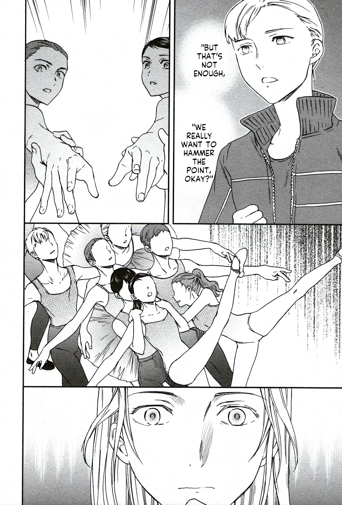 Kenrantaru Grande Scène Chapter 90 - Page 32